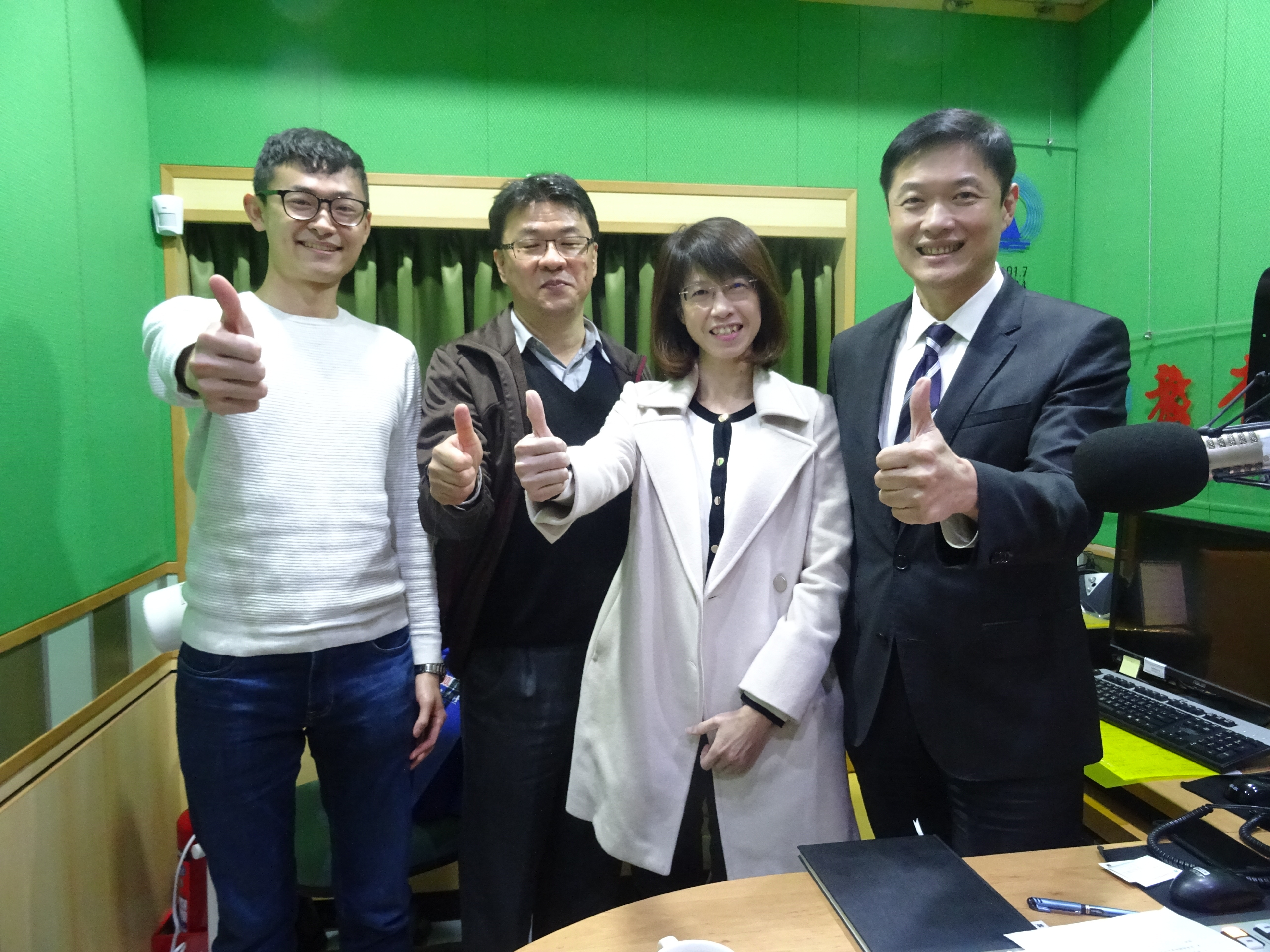 教育部Cool English免費優質網站- 如何全面提昇台灣學生的英語能力  