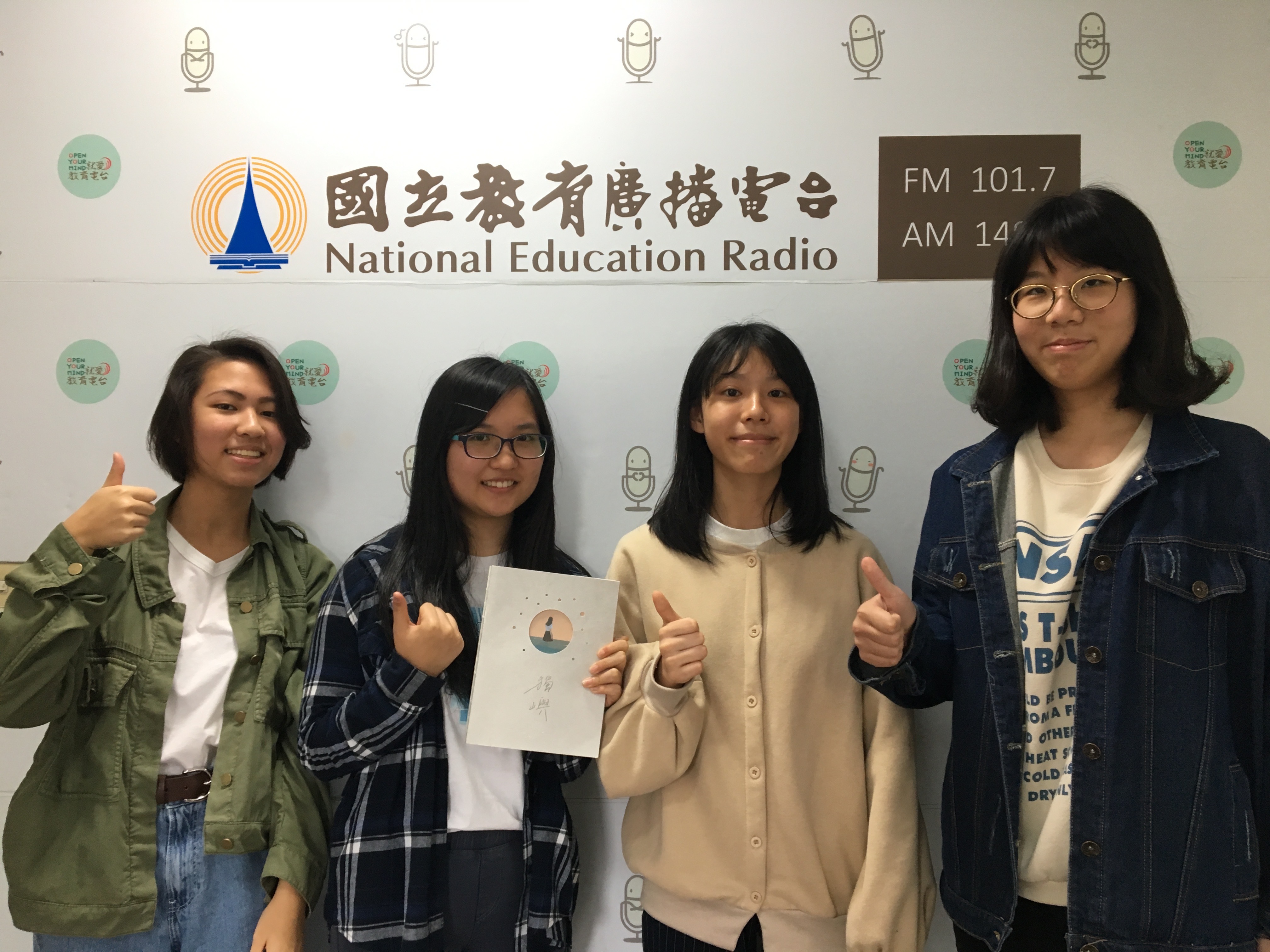 耍文青也要寫企劃！中山女青揭《獨嶼》校刊製作秘辛