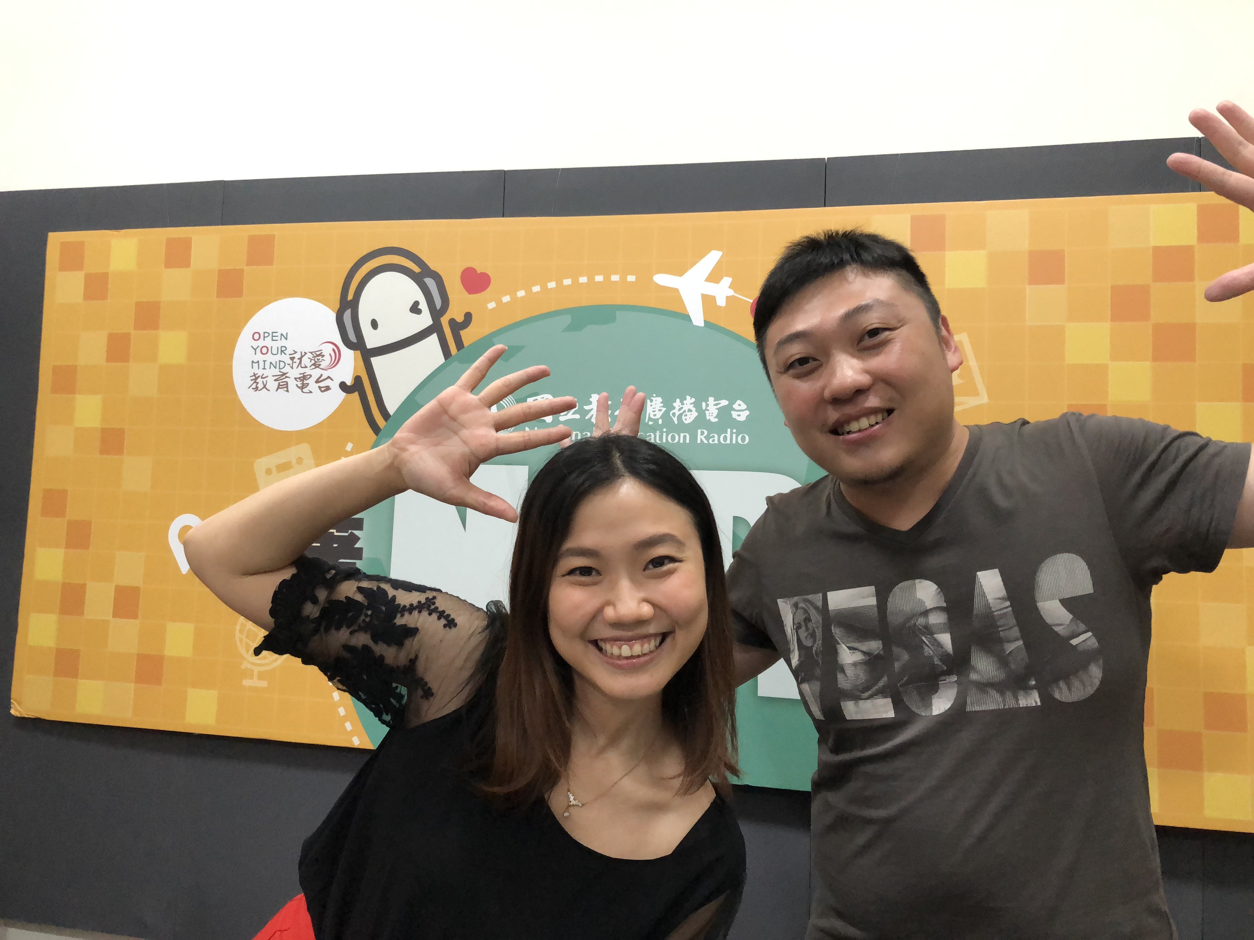 讓你參與公共議題討論！青年與政府的交流大平台！