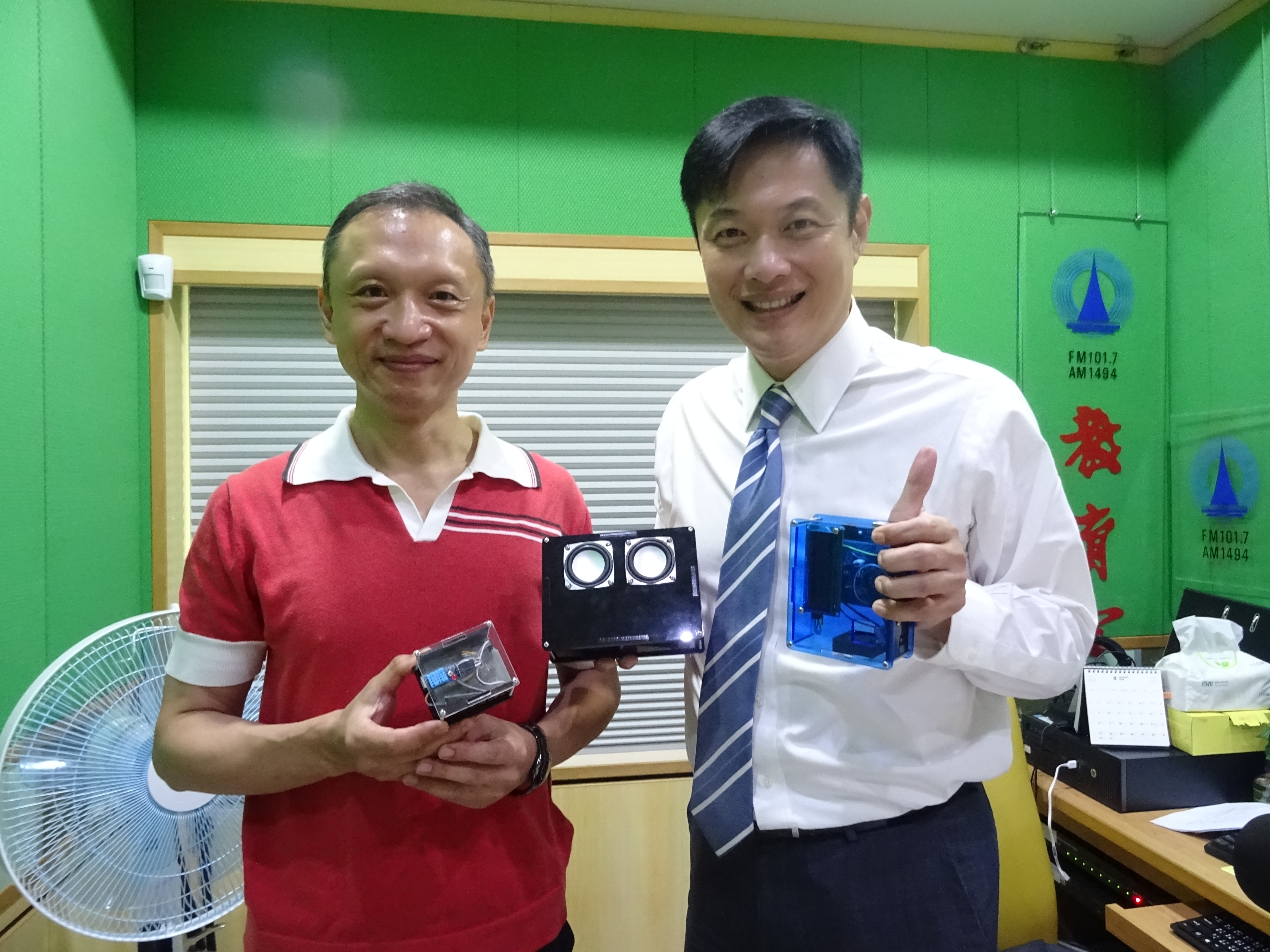 從智慧農業談科技大學人才培育特色- 農藝其境．智慧農機職業試探常設展 