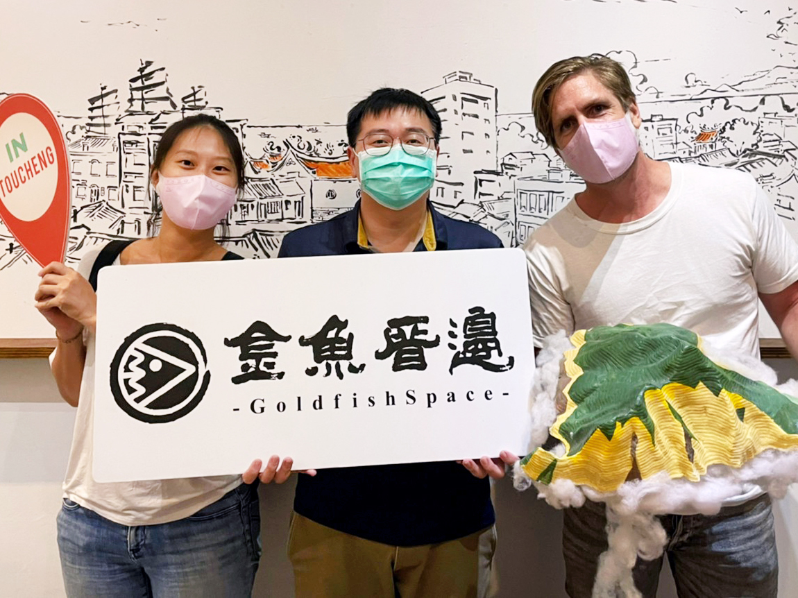 蒐集宜蘭的風，精釀台灣東岸風味｜專訪黑砂精釀創辦人白杰明、任宸慧