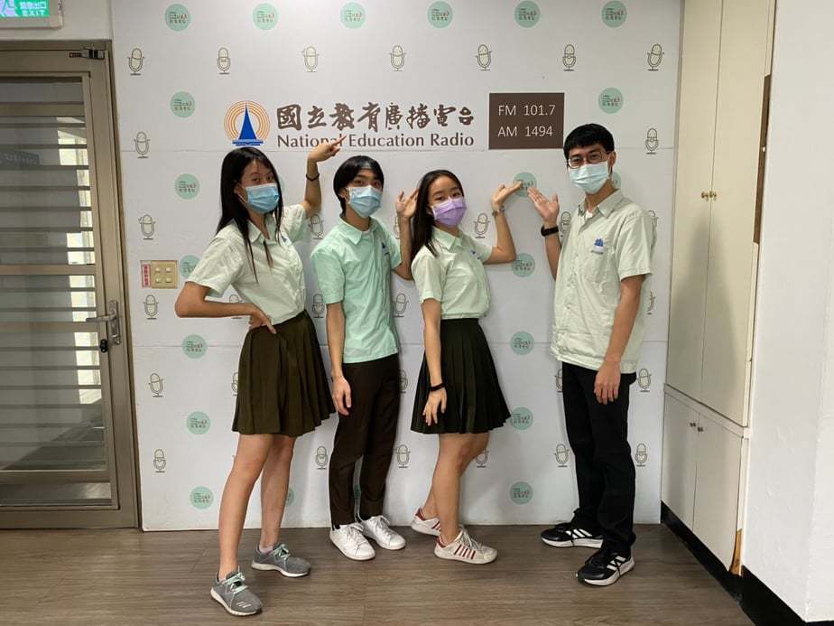 我們在110.0記錄青春，告別高中三年!/松山高中隙日電台