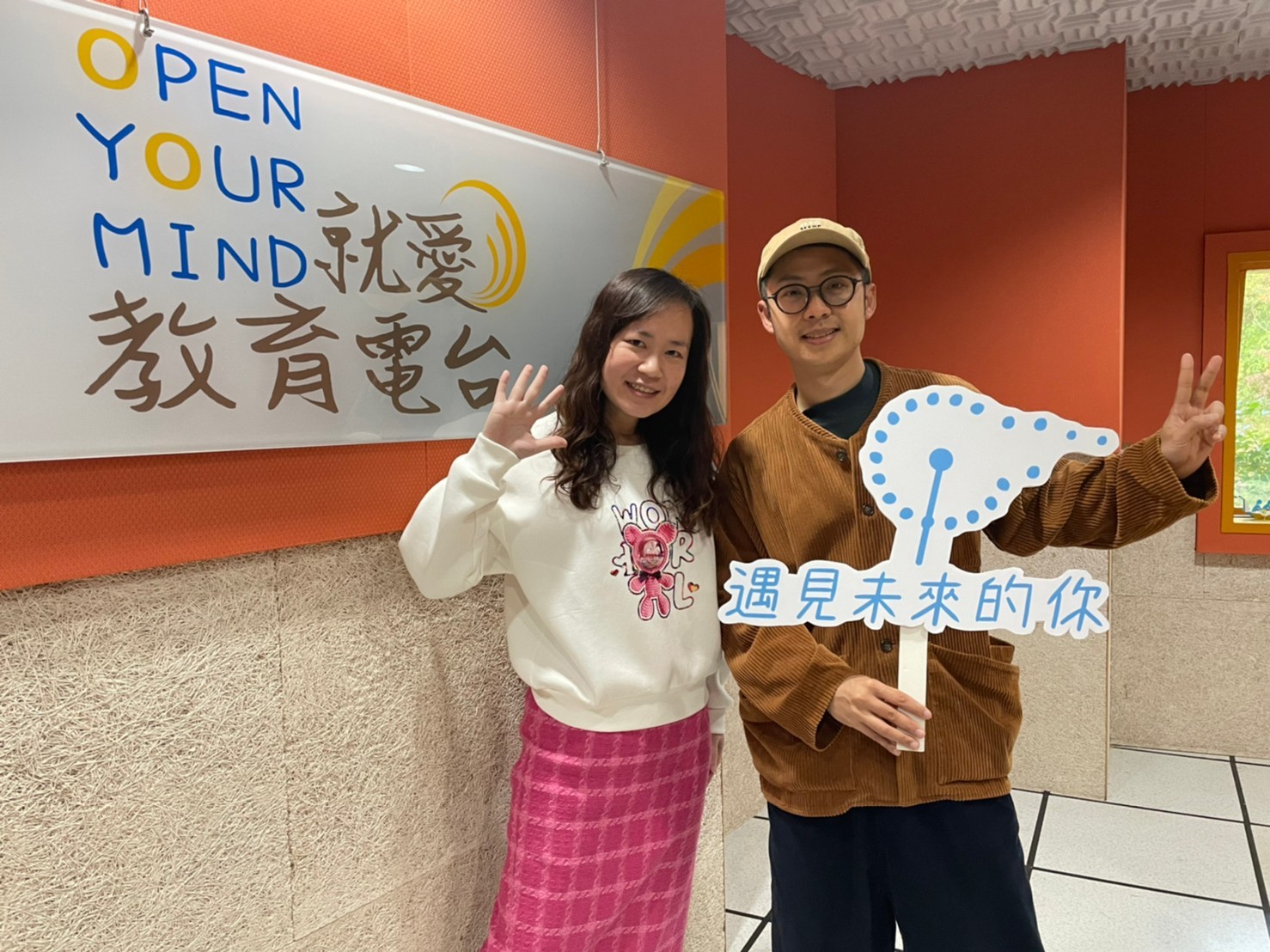 非典型藝術家  網紅插畫家  林彥良（阿蕉） 上集