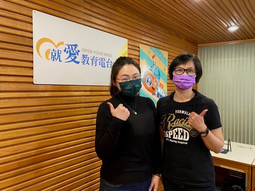 職場好人緣 從分享食物開始(初階)