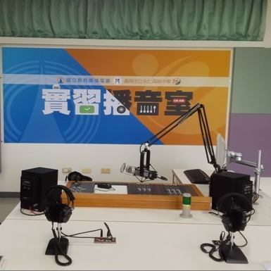 台南市校長輪流主持