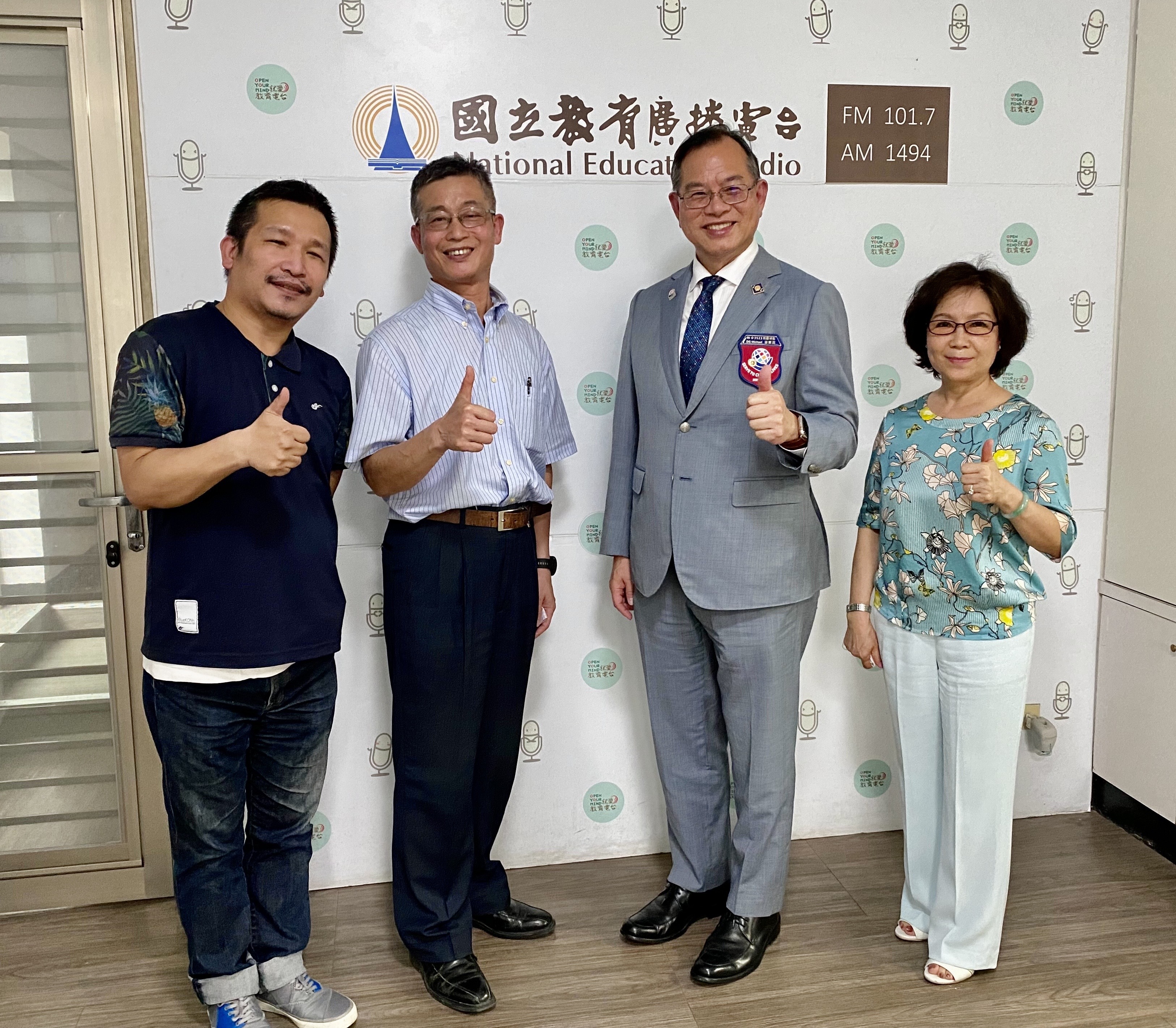 扶輪有愛 反毒無礙  國際扶輪3523地區反毒計畫
