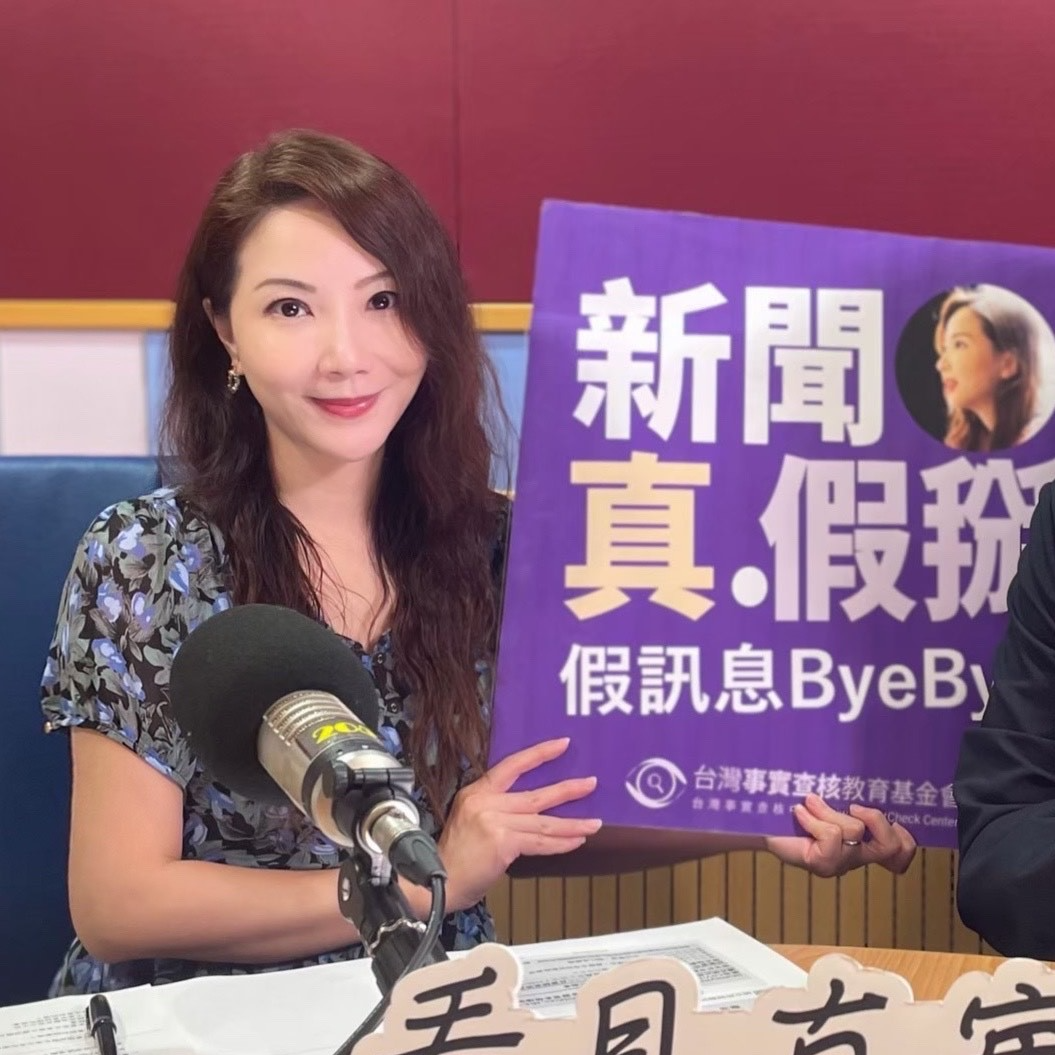 黃兆徽