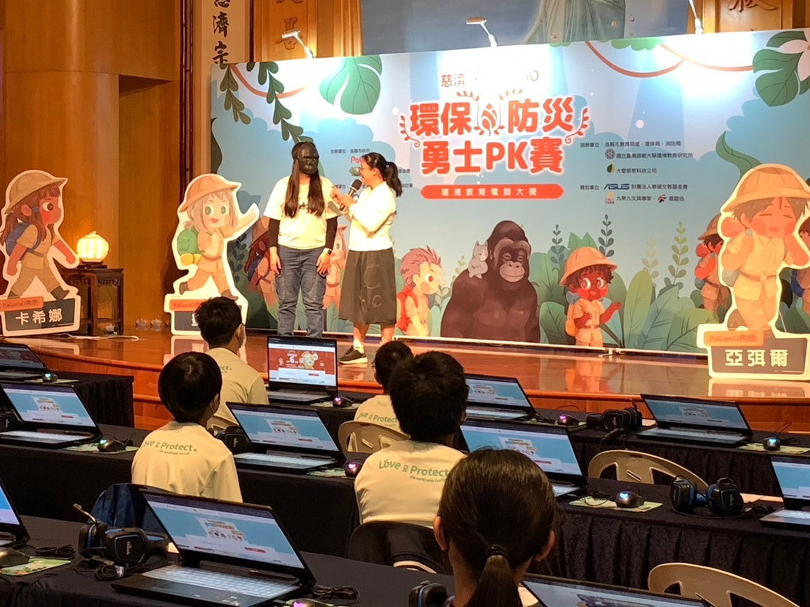 S3-EP08   扎根環保防災教育–PaGamO電競大賽
