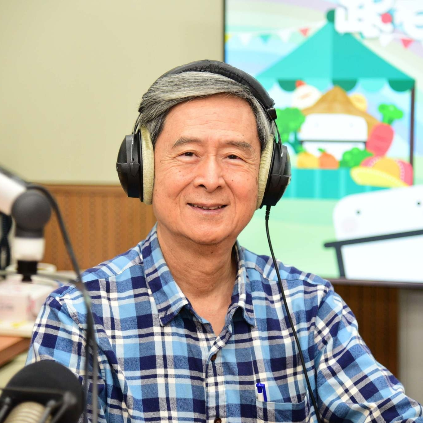 胡夢鯨