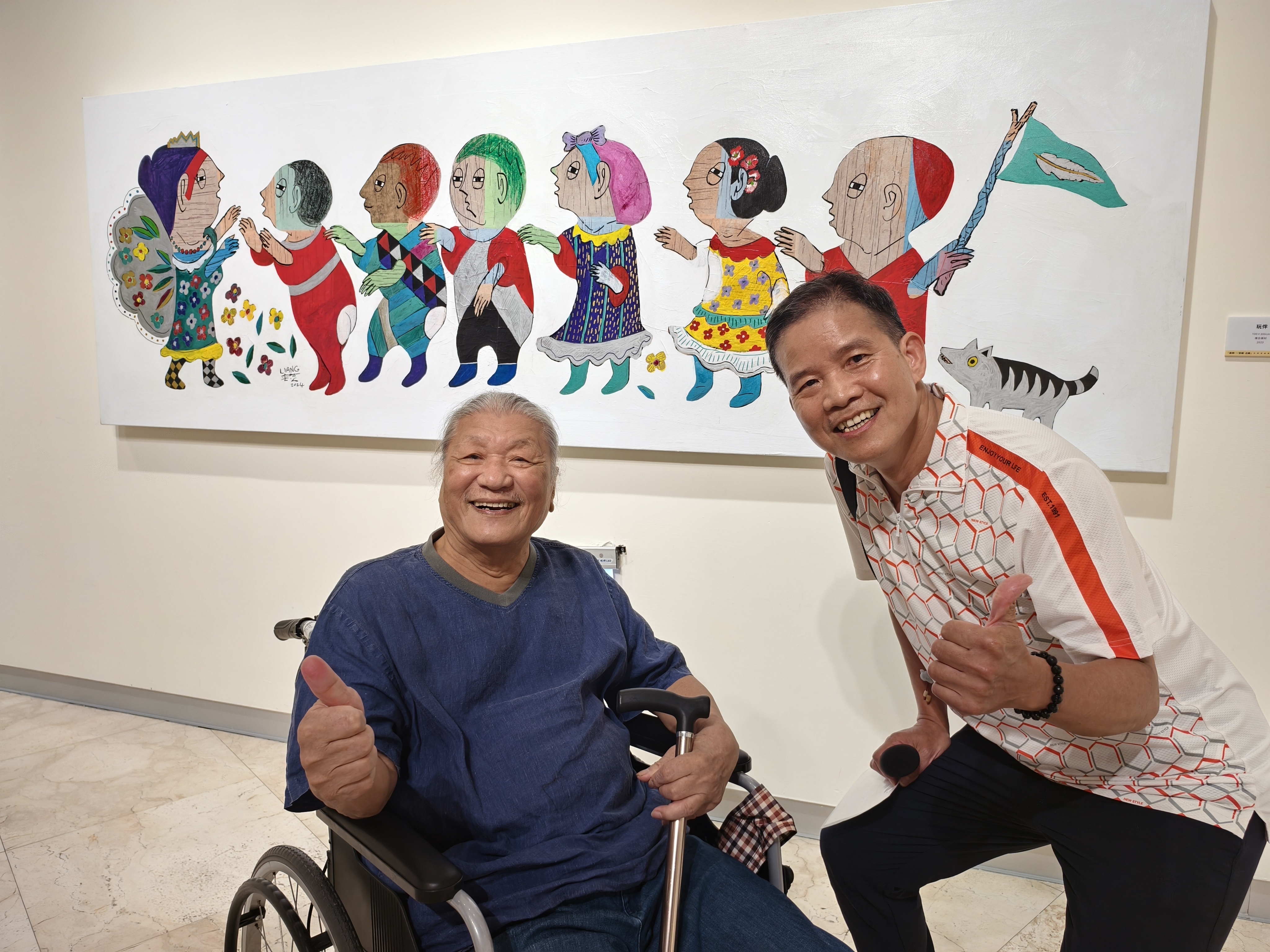 離鄉懷鄉返鄉梁奕焚回鄉展