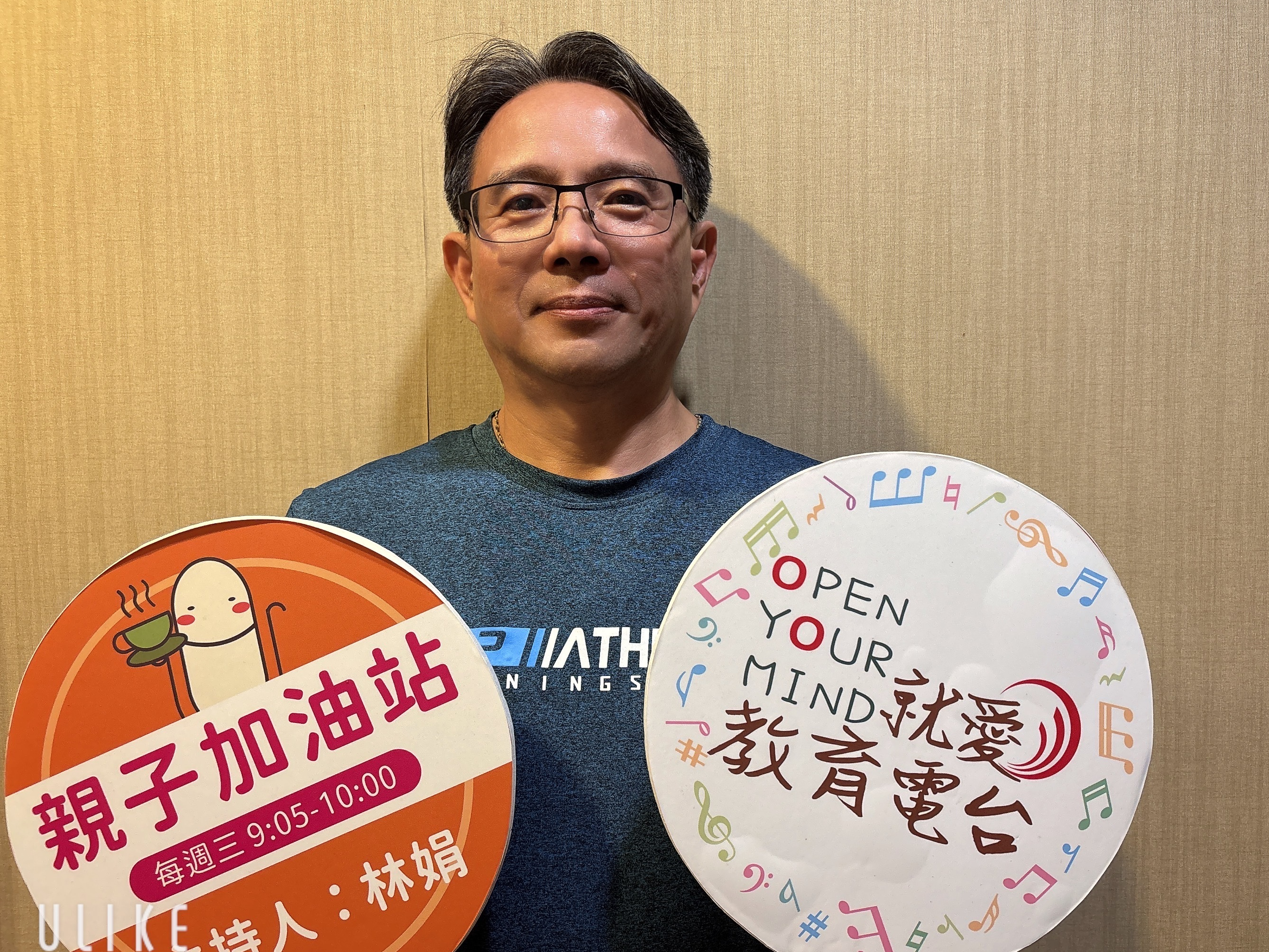 少子化時代來臨－當婚姻與生育不再是人生必選題-2
