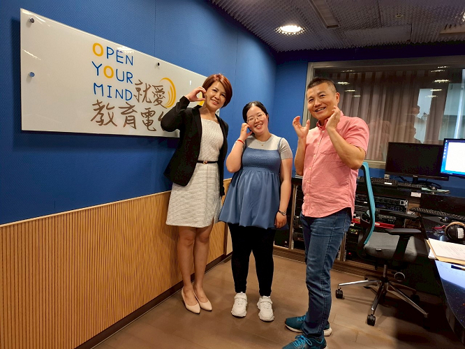 到大學才開始意識到身為新二代子女自己可能可以做些什麼