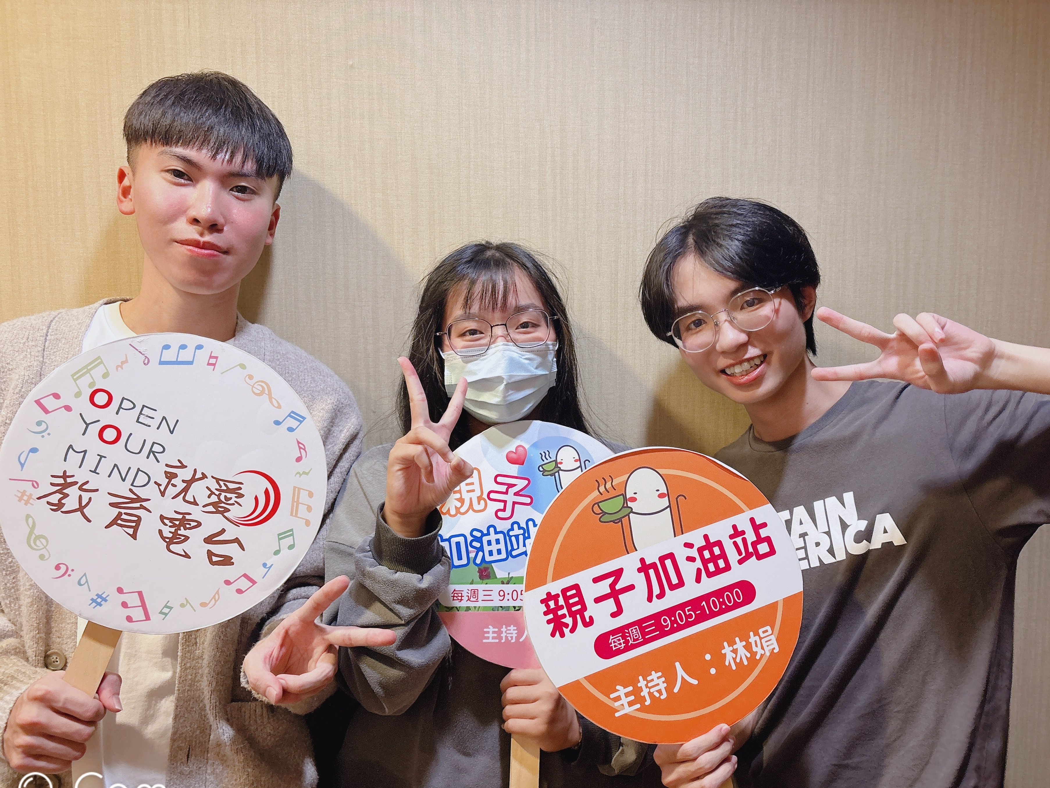 我的父母影響我的是