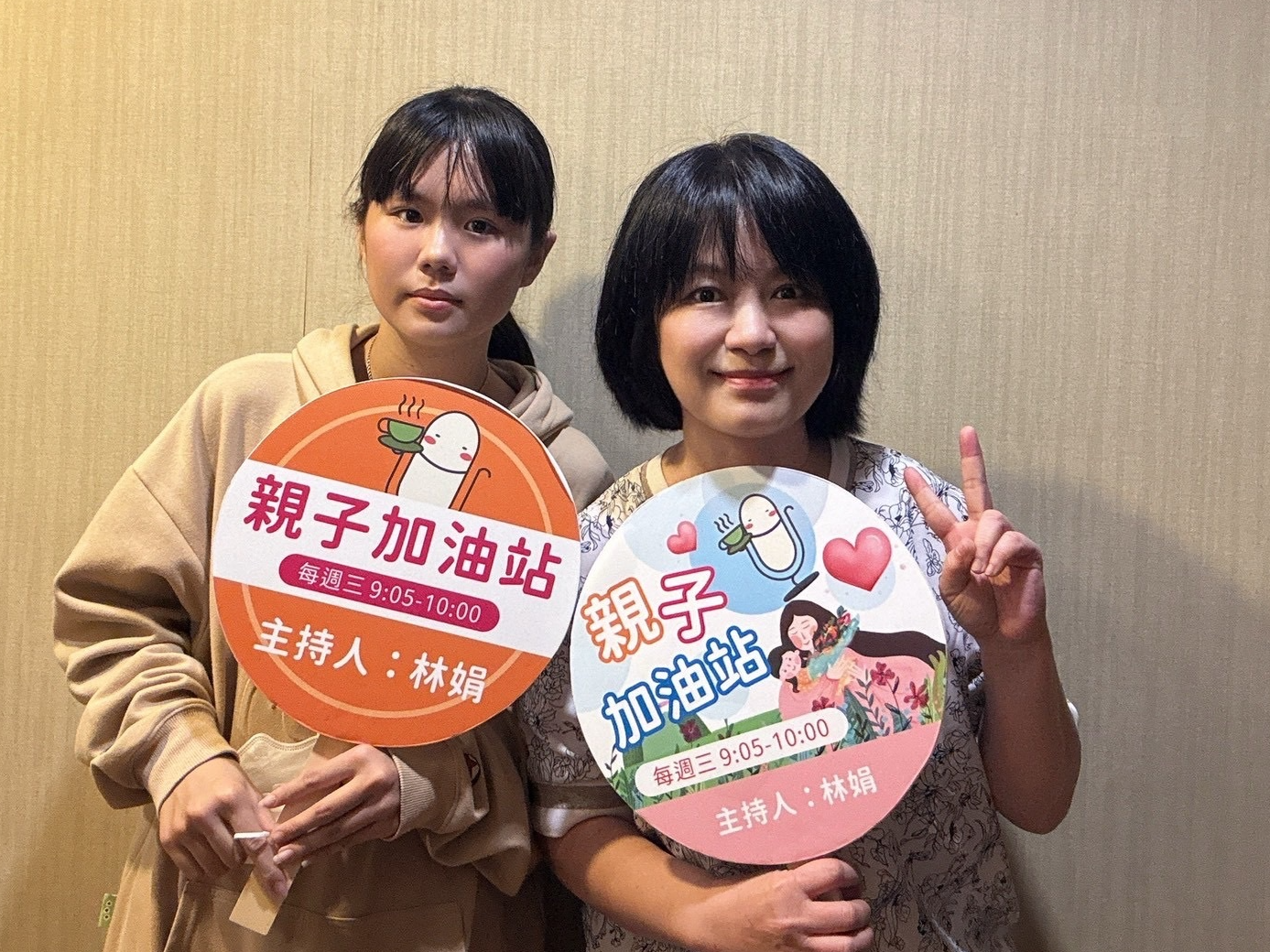 遇到霸凌,如何保護自己