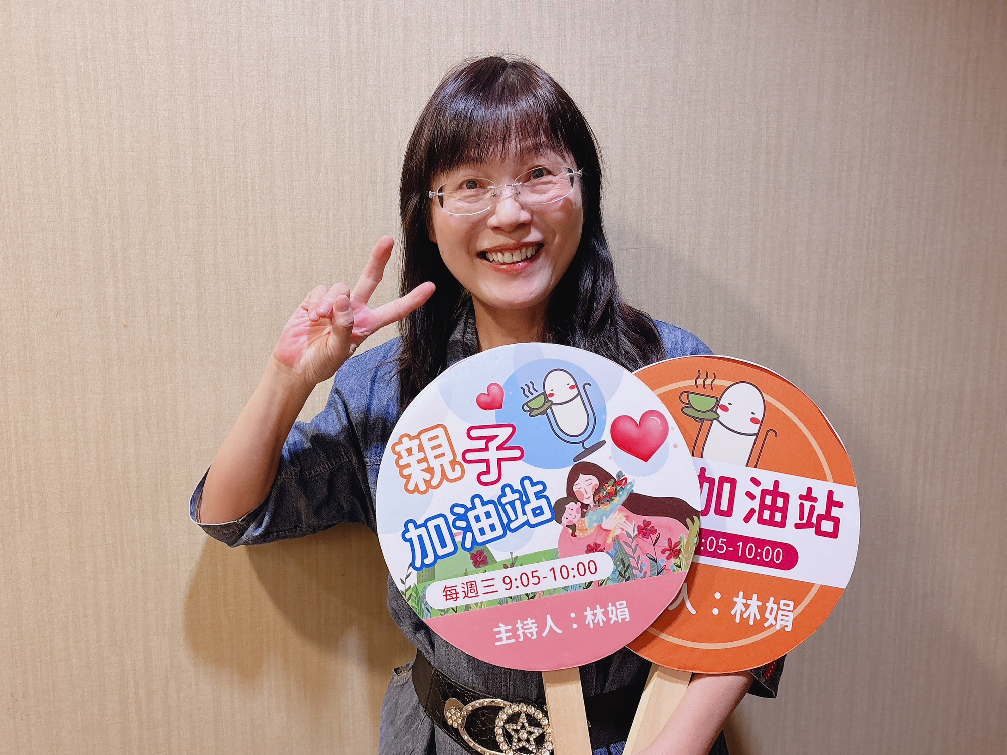  過年- 人際大測驗