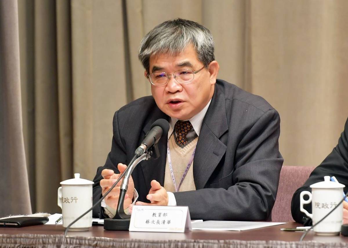 教育部次長蔡清華