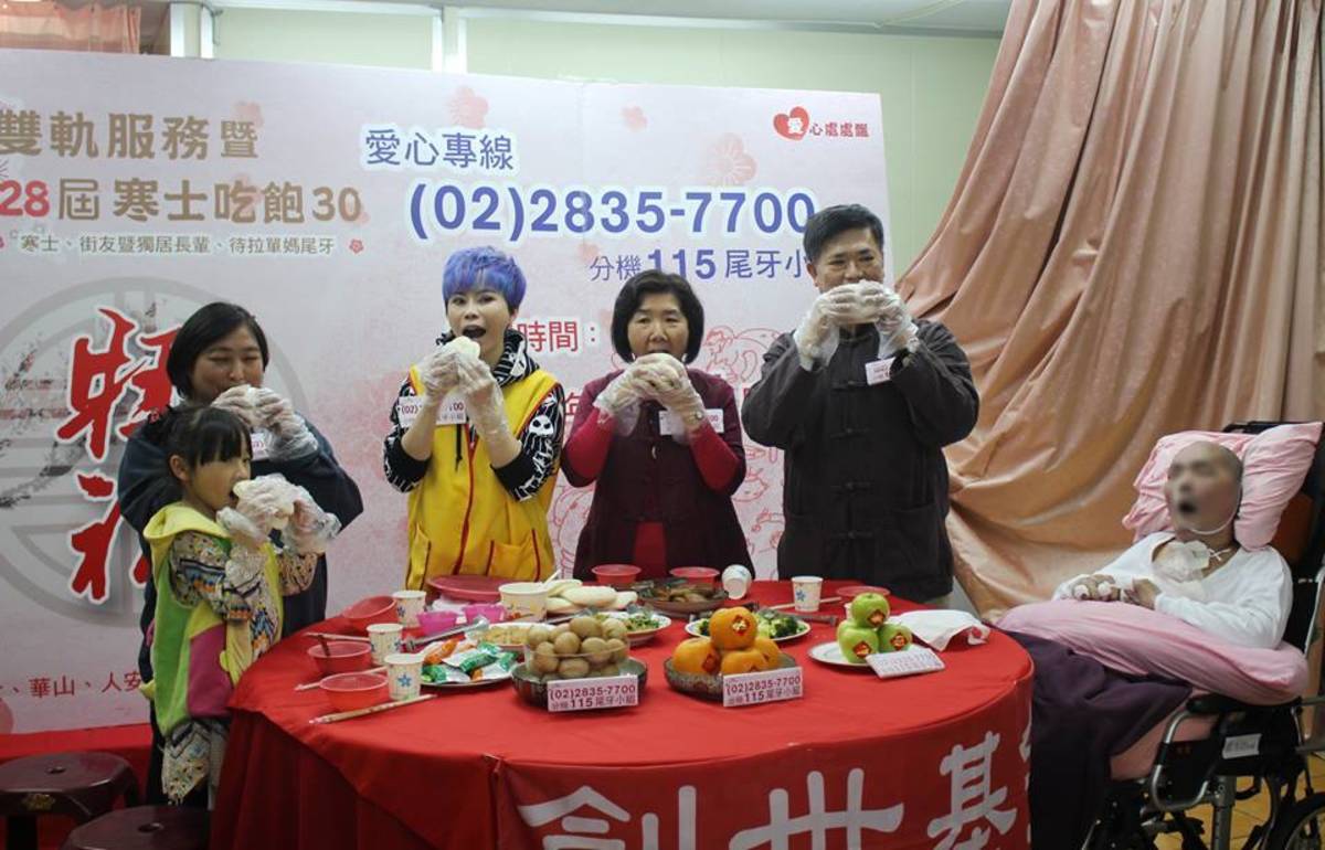 慈善天后詹雅雯 暖助寒士吃飽30