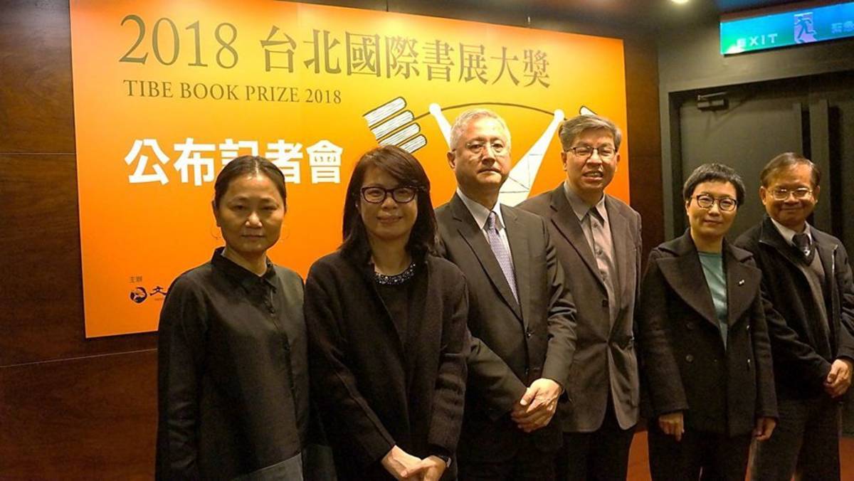 台北書展將登場  台灣文學館打造島嶼文學大串連