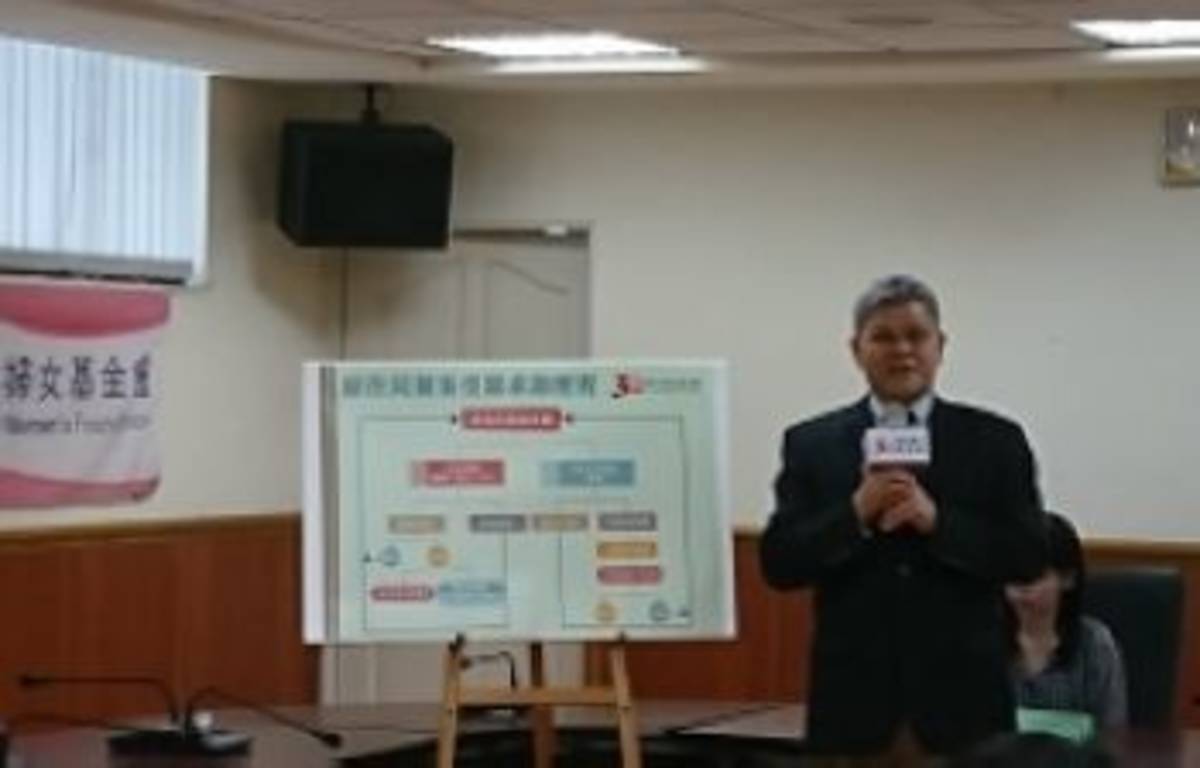 花蓮地院設族語調解委員