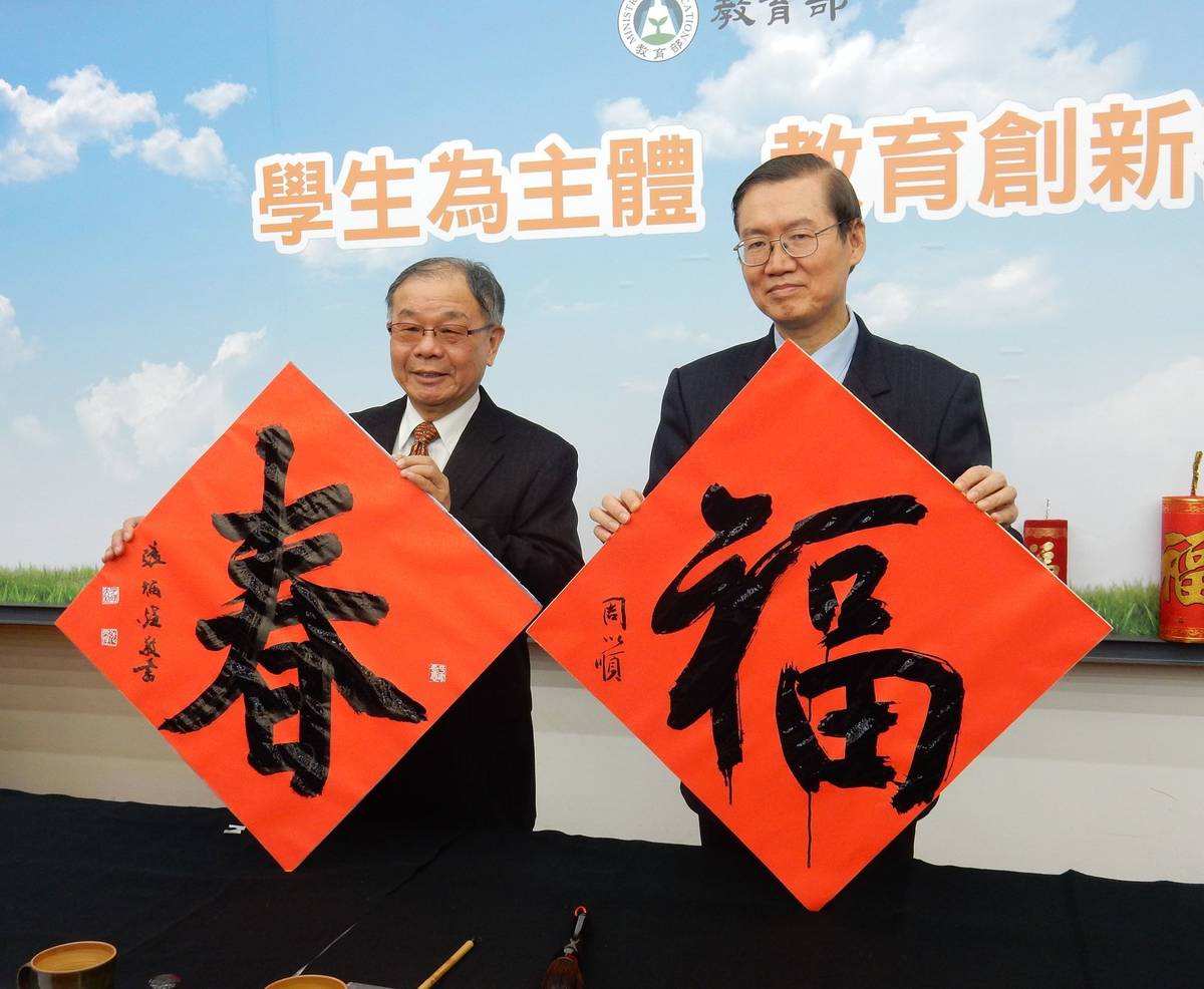 記者會合影