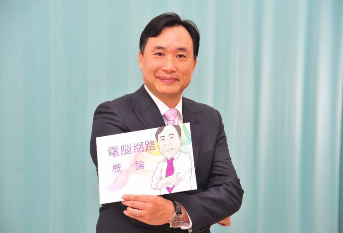 圖為:清大電機資訊學院院長黃能富教授