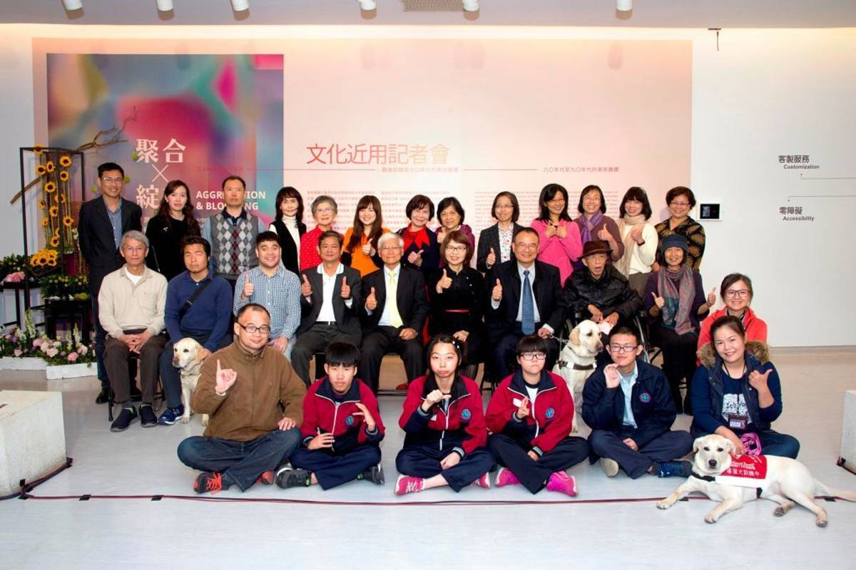 您可以與藝術更接近! 國美館推動友善平權 常設展式融入文化近用設計