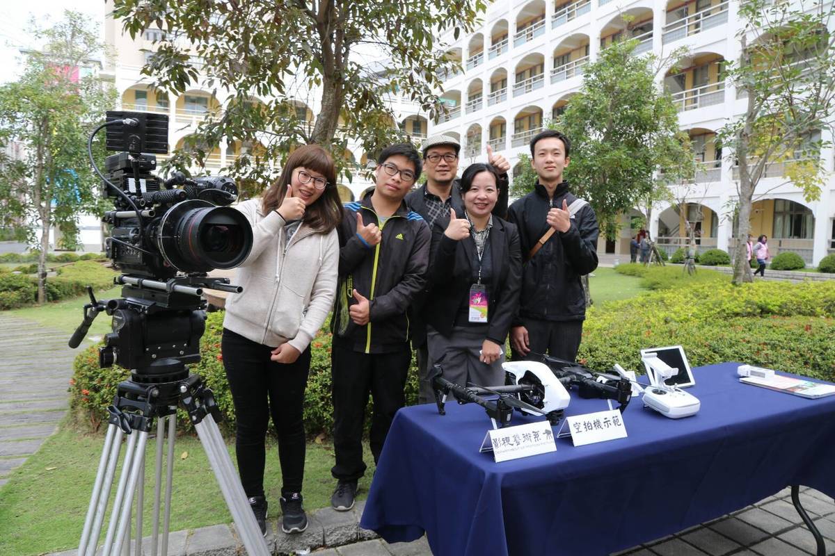 高市國中校長會議 東方設計大學登場