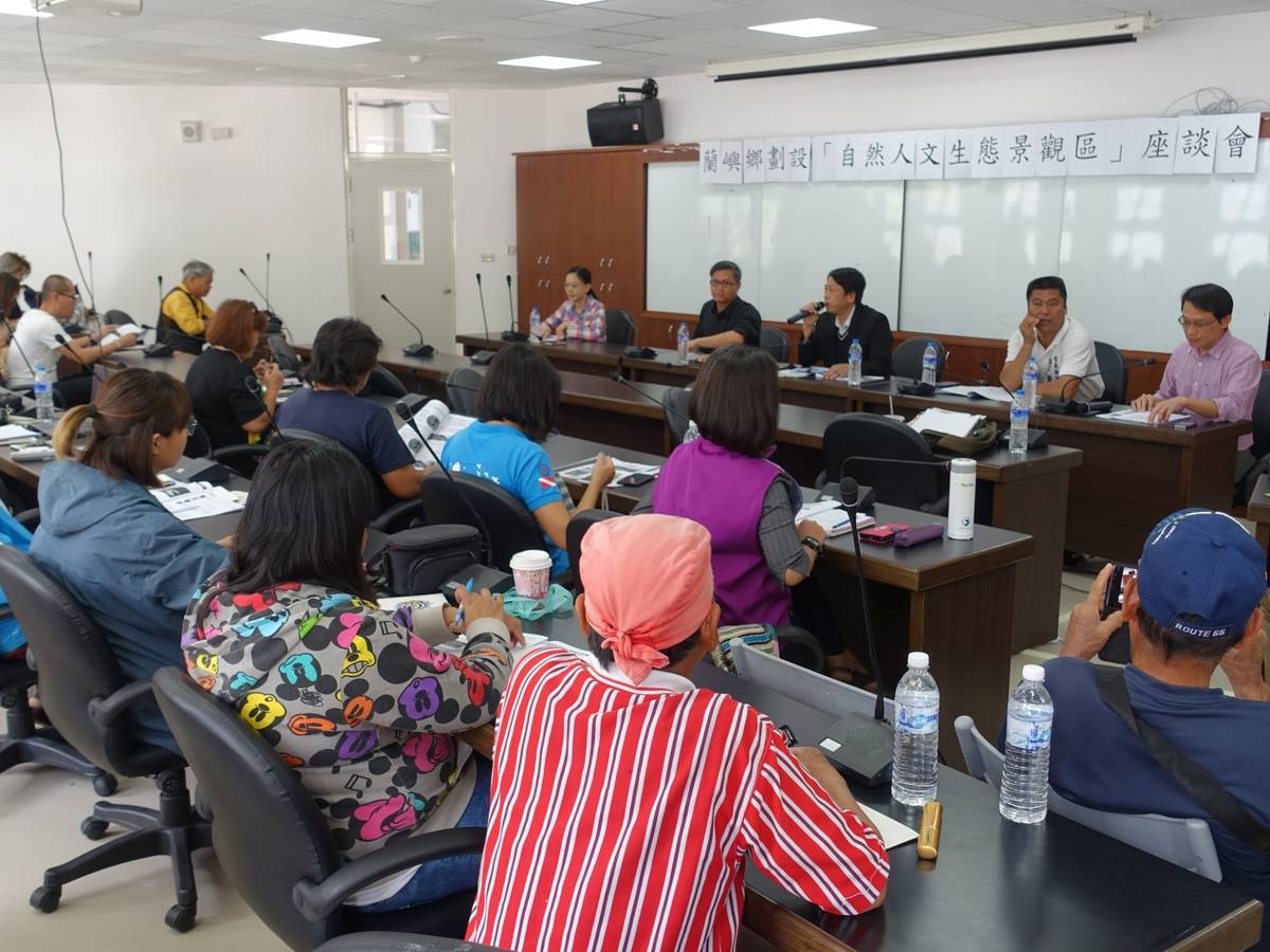 縣府擬設「自然人文生態景觀區」解決蘭嶼觀光亂象
