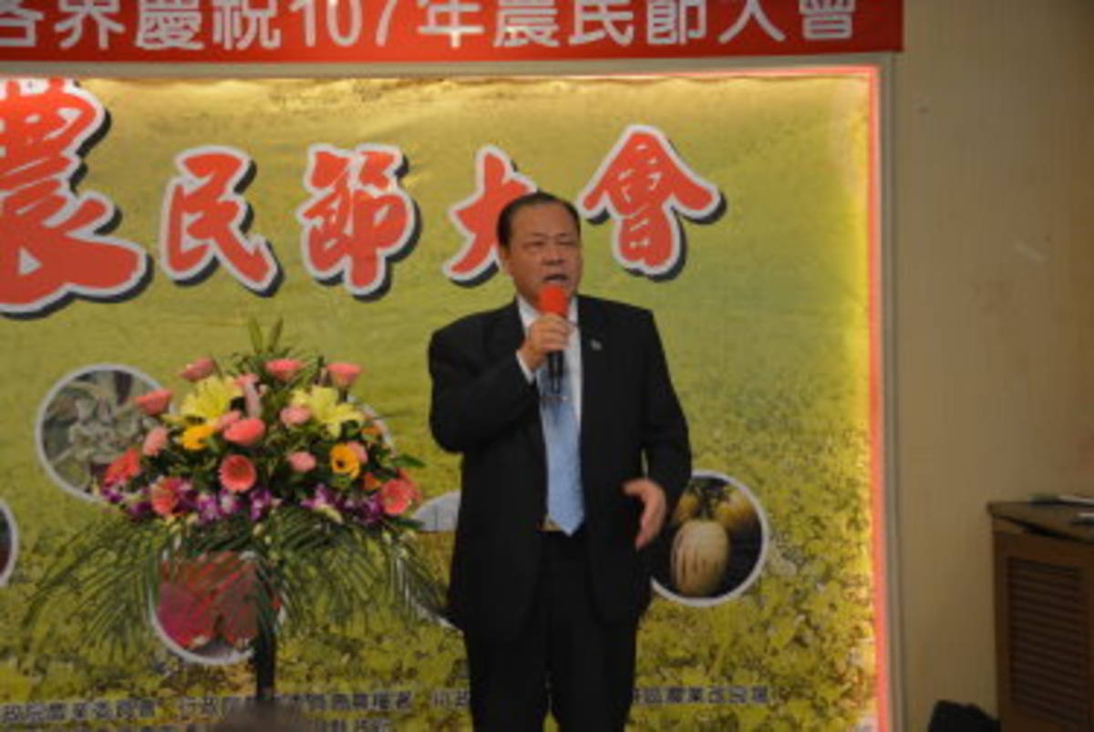 慶祝農民節 陳光復頒獎表揚24位模範農民