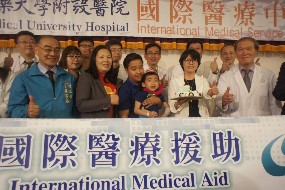 中國附醫 宏福實業集團 再次攜手國際醫療援助越南多重畸形兒童