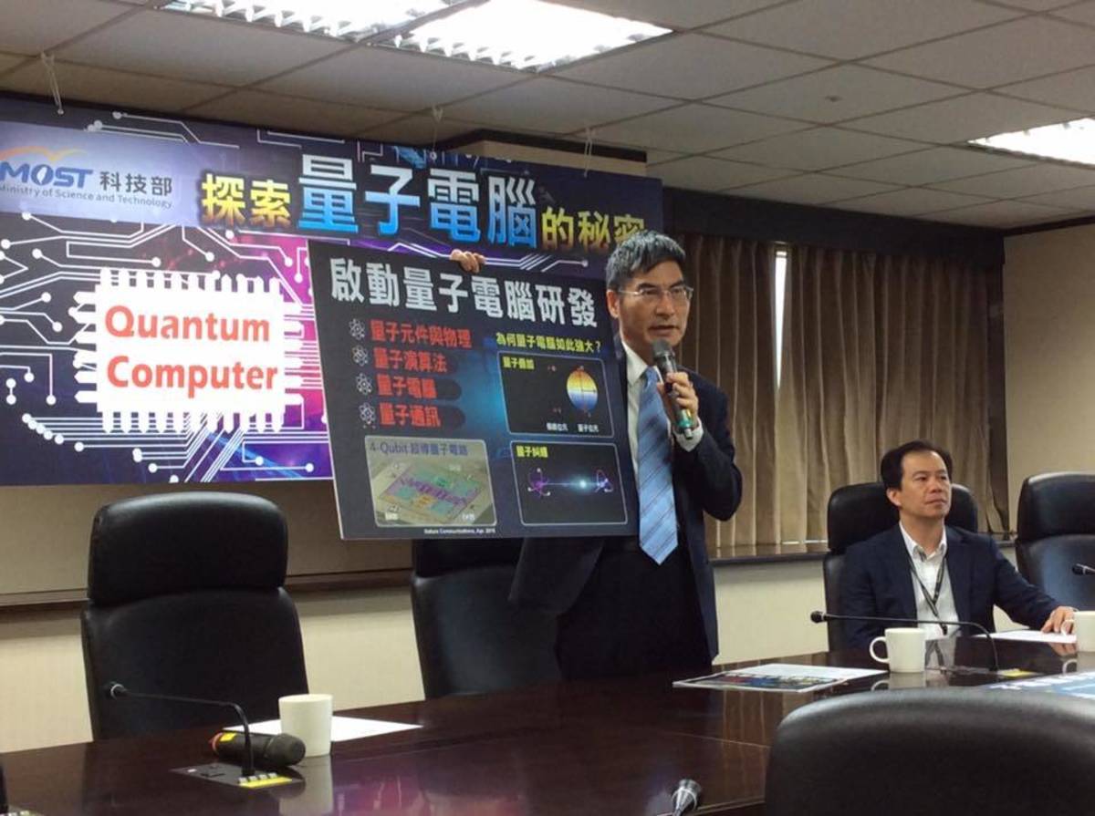 科技部部長陳良基