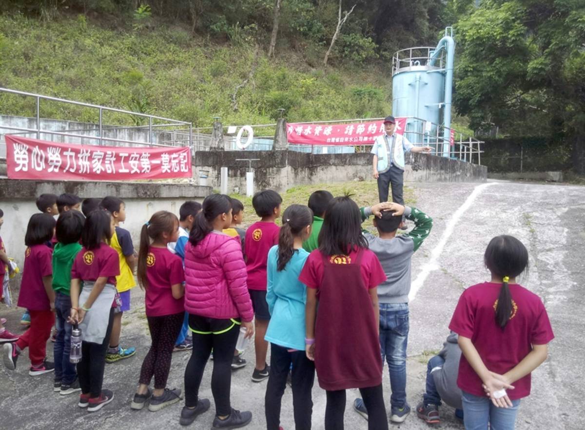 化身節水小尖兵 賓茂國小師生參訪正興淨水廠