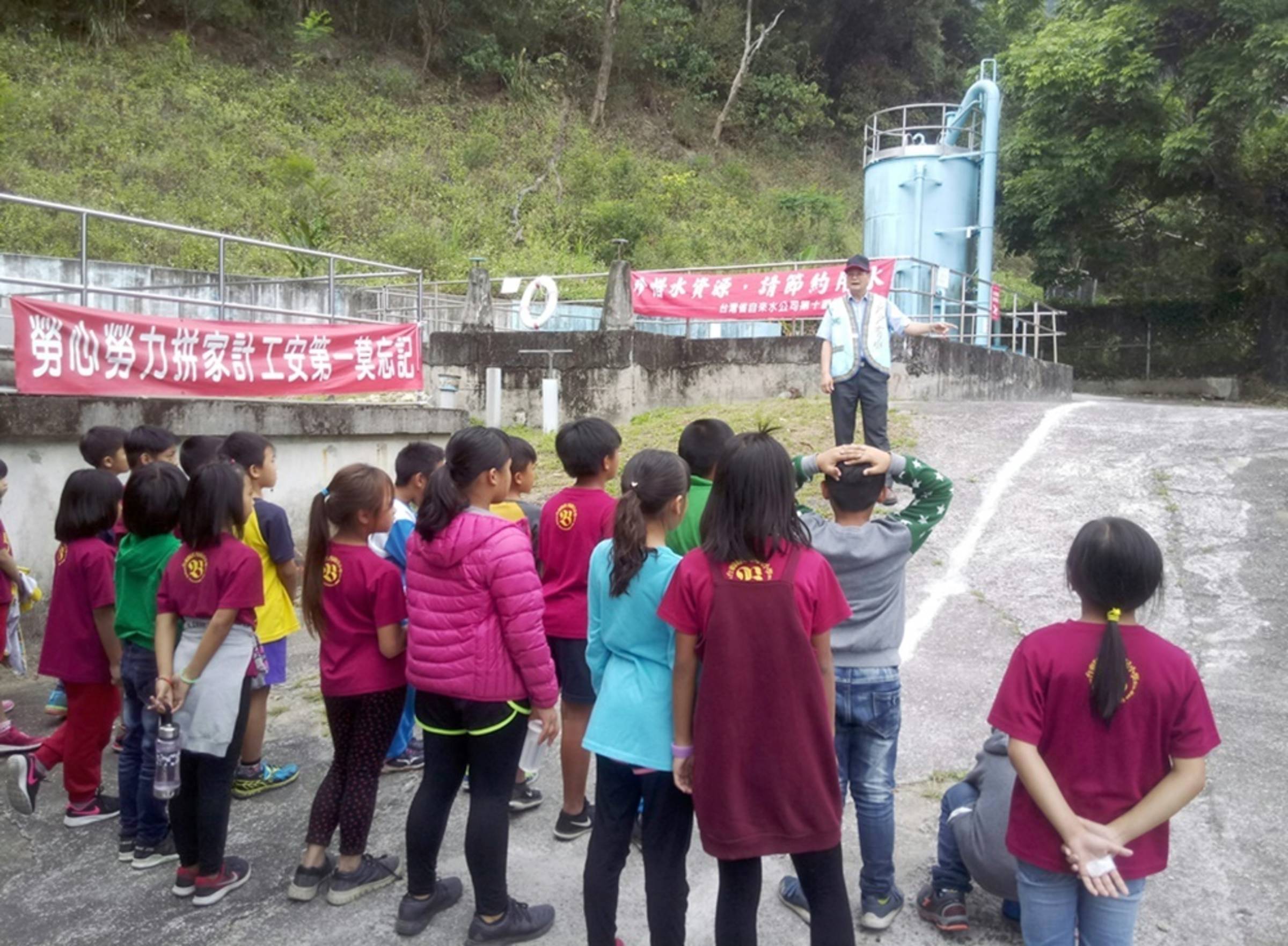 化身節水小尖兵賓茂國小師生參訪正興淨水廠 文教新聞 國立教育廣播電臺