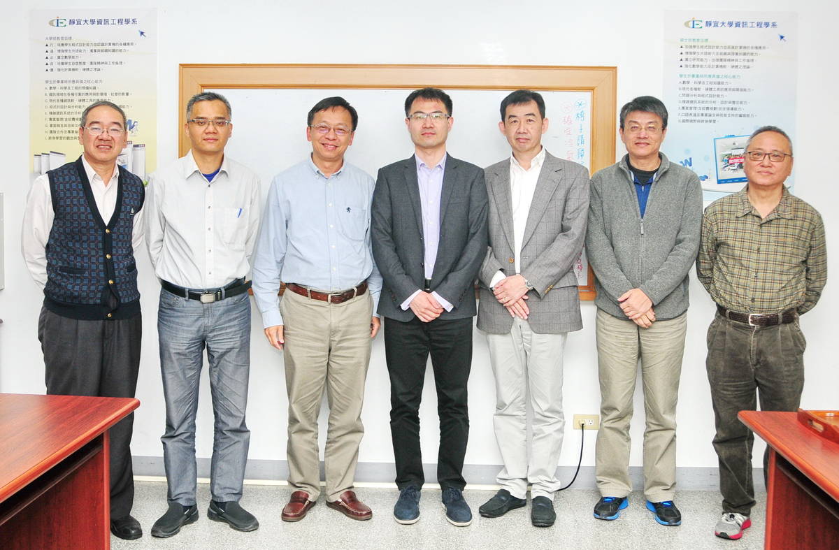 靜宜大學與世界知名雲端服務平台亞馬遜AWS跨域合作