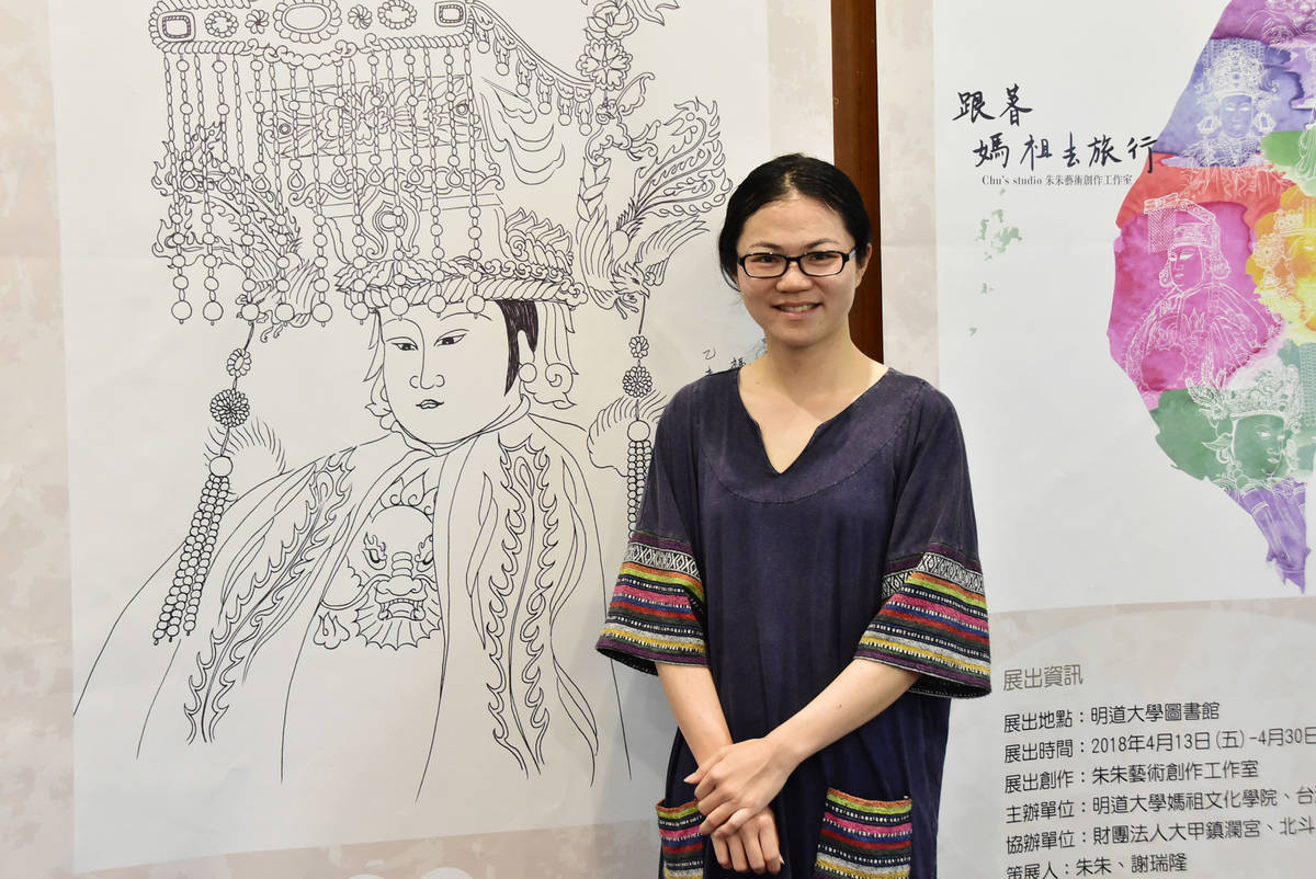 手繪藝術家朱朱繪出媽祖百變容顏
