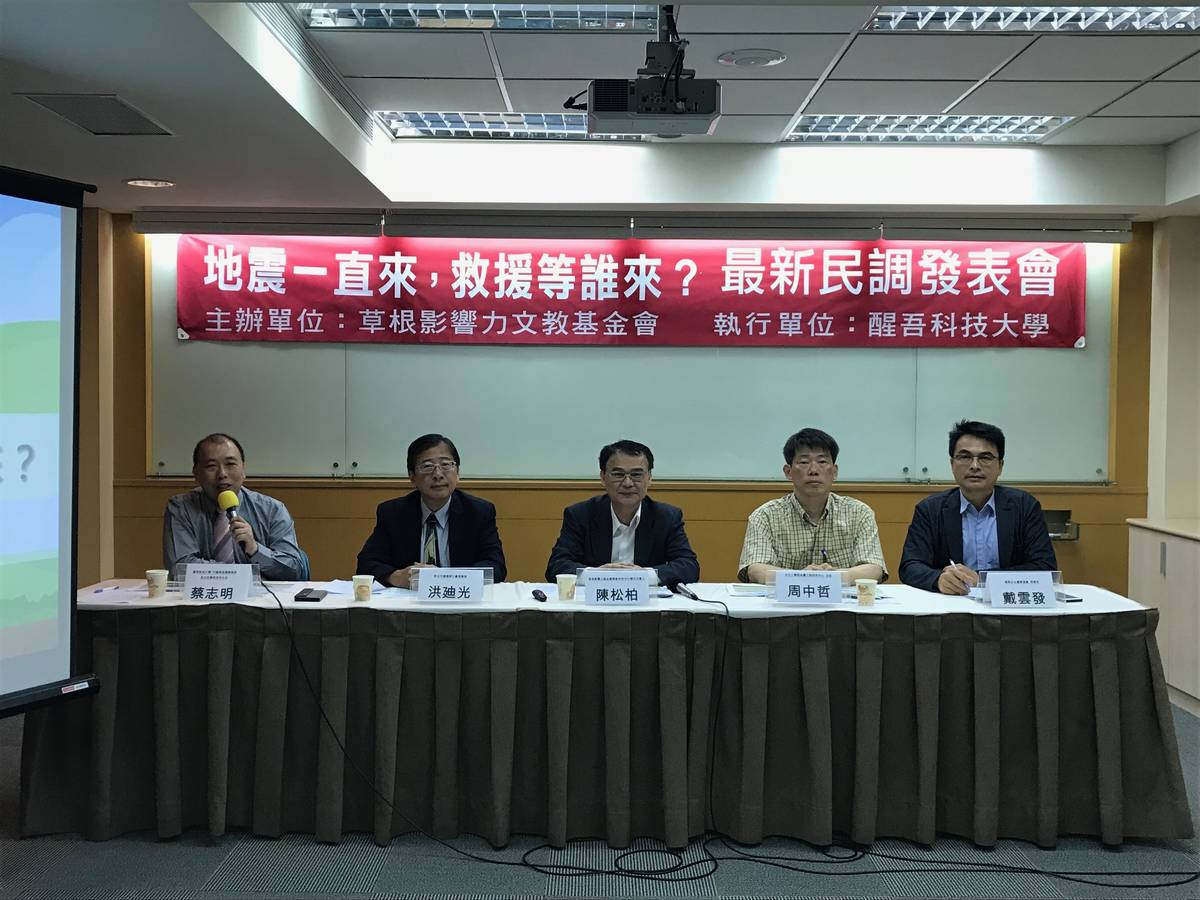 出席旻調發表會人員合照