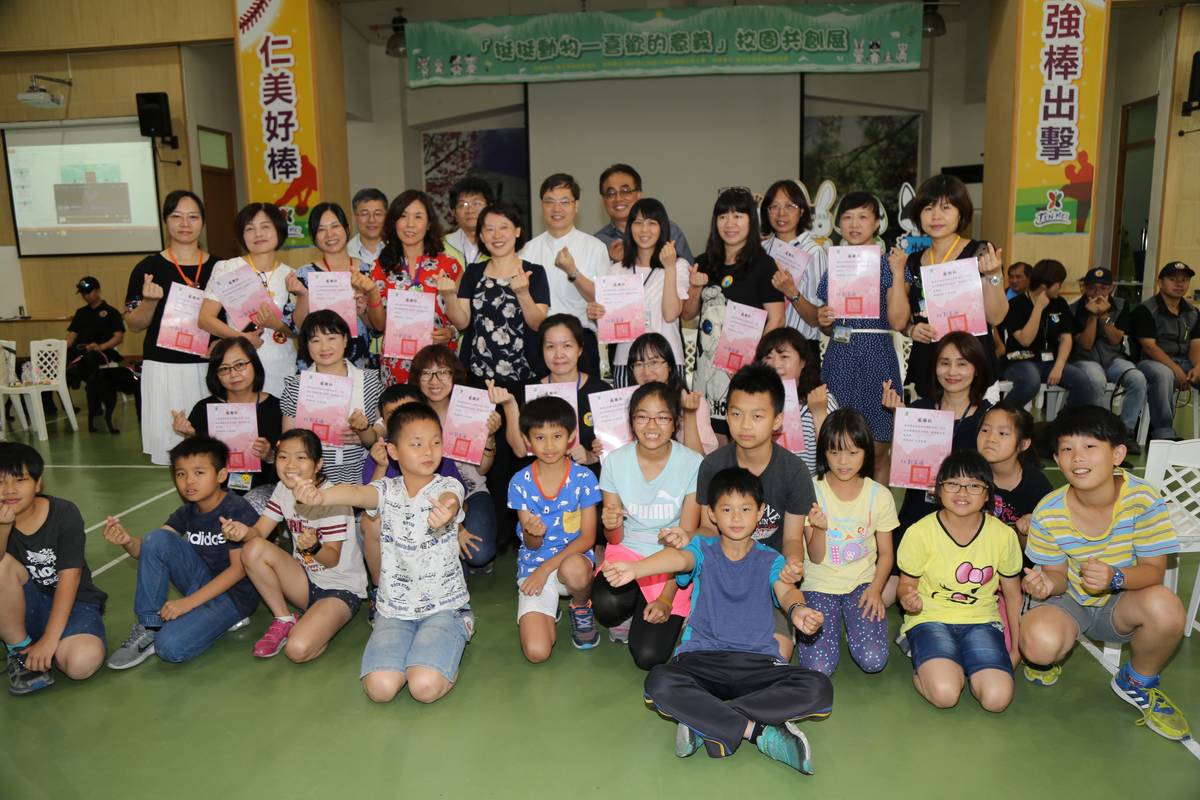 挺挺動物校園共創展 市長夫人盼正確飼養寵物觀念向下扎根
