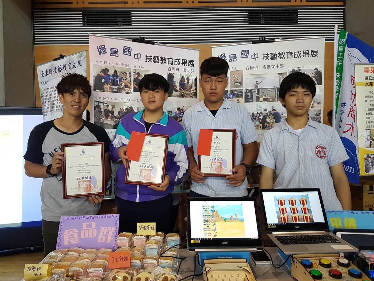 去年首度自辦技藝班 綠島國中電機電子群3人皆獲獎