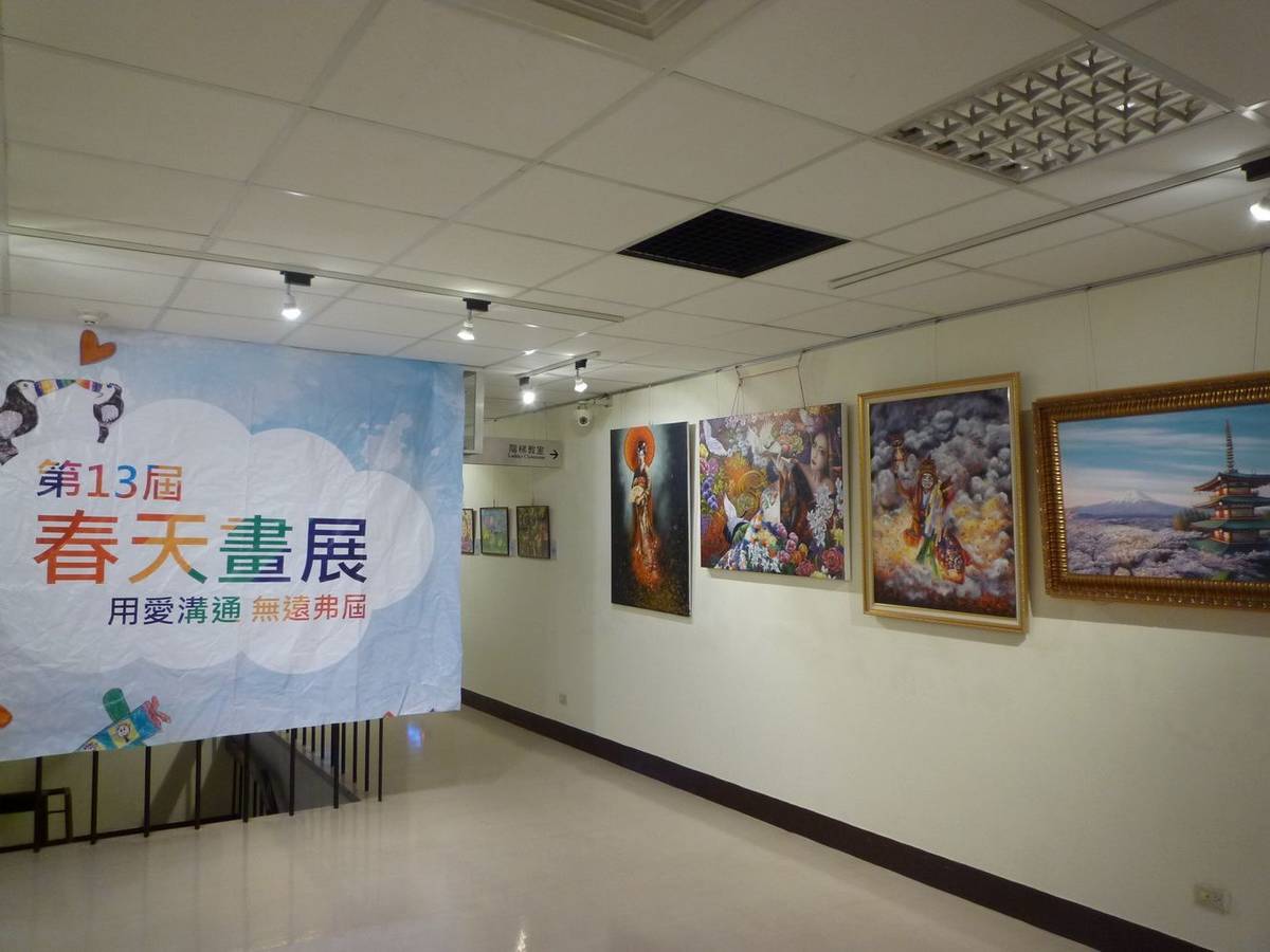 照片來源:國圖
