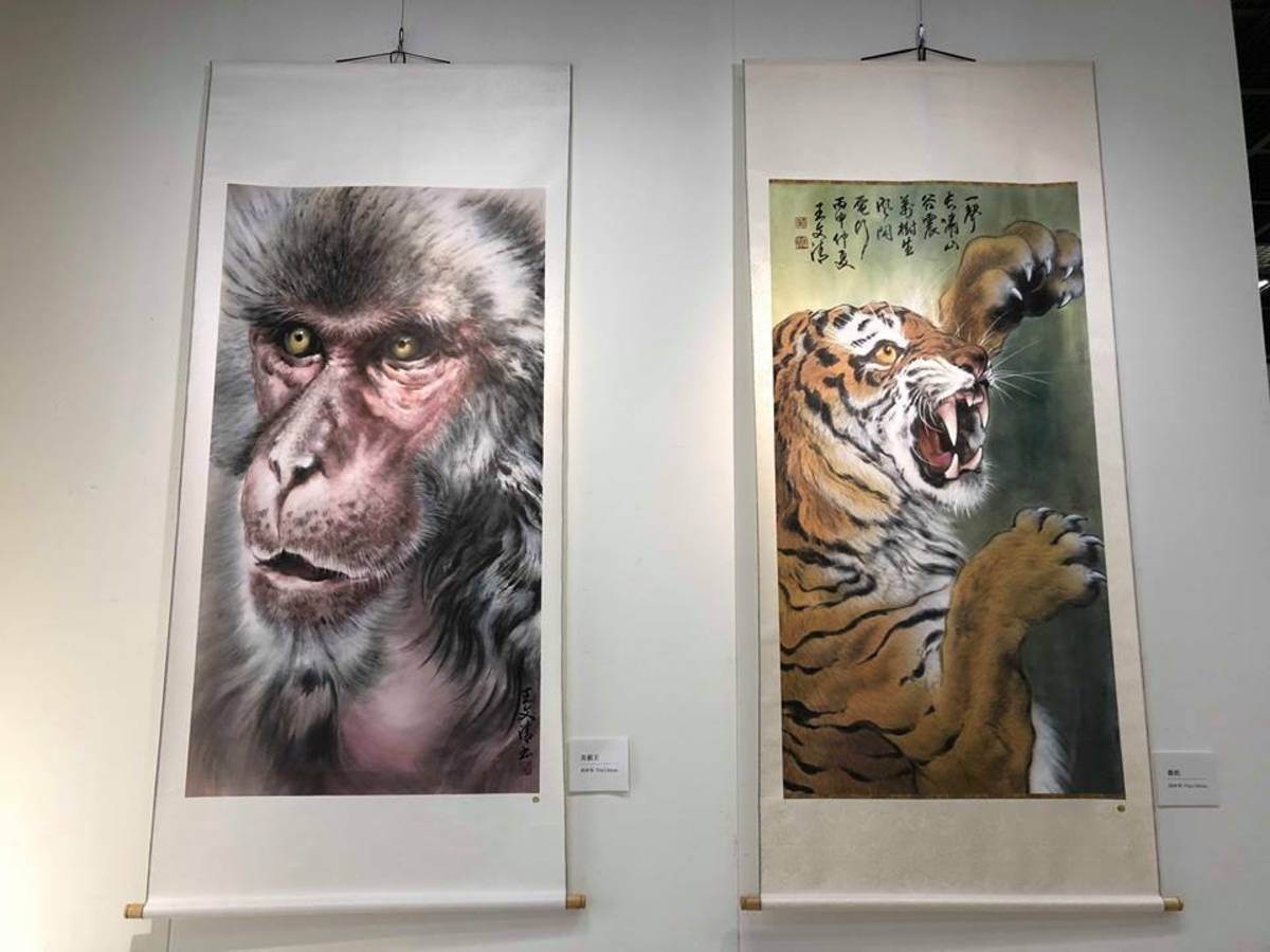 從心所藝-王文清個展