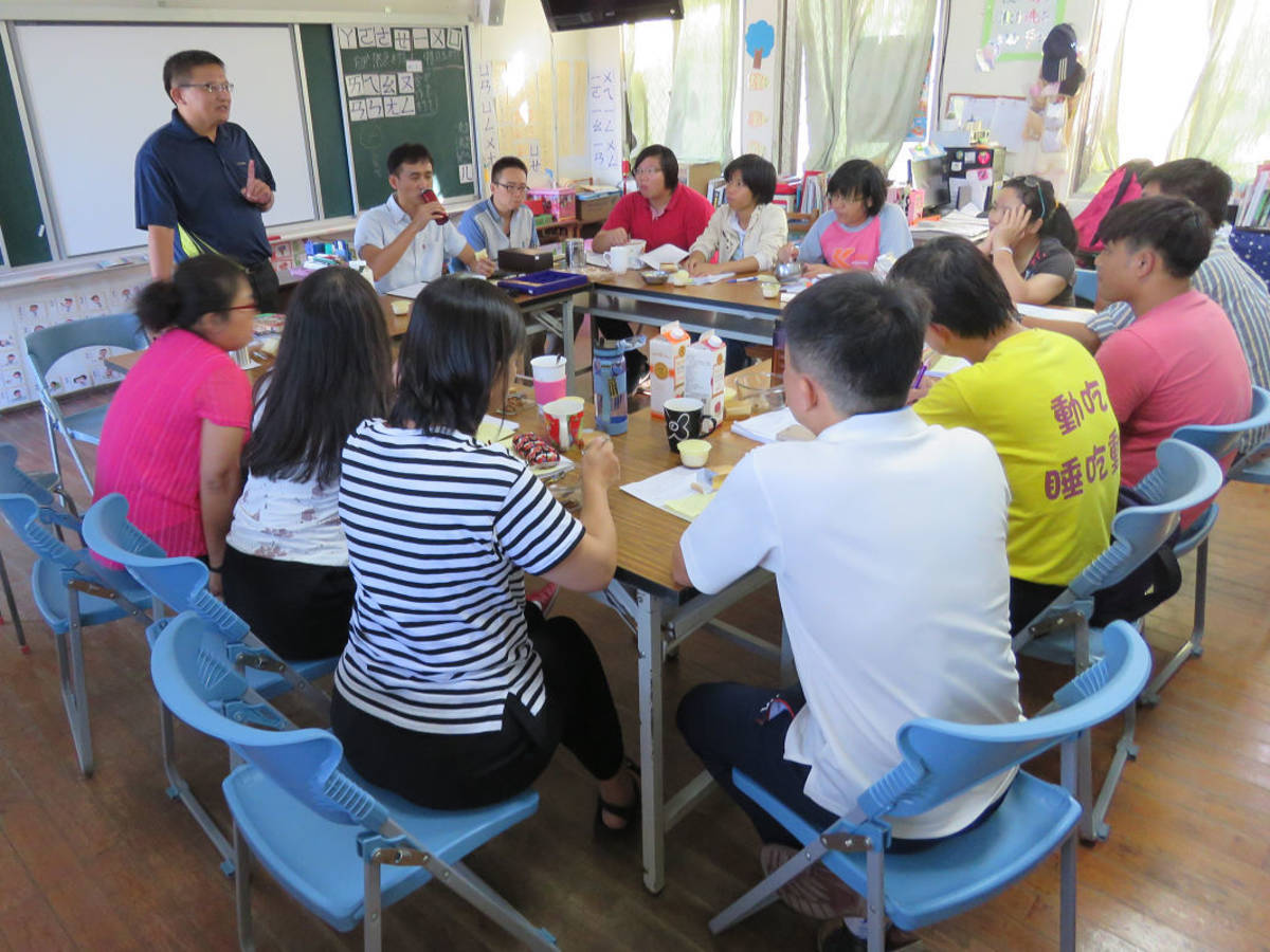 古風國小教師讀書會