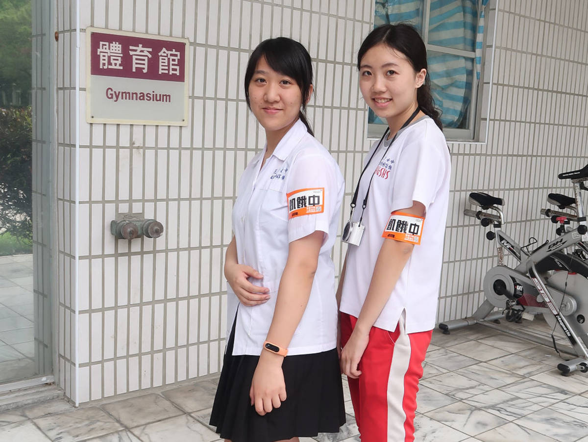 花女飢餓體驗