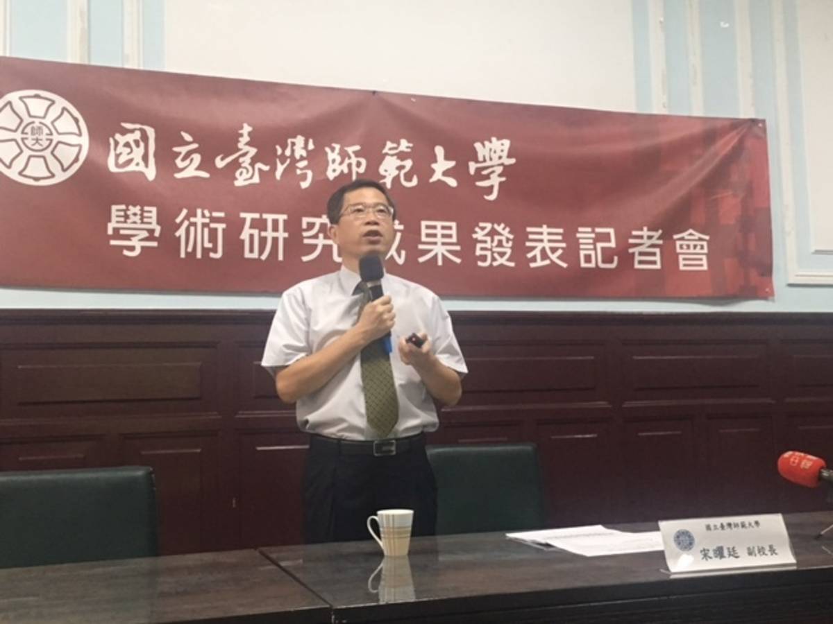 英語能力雙峰化 臺師大推「英語能力診斷及認證系統」期待政府及早掌控小學端的英語實力