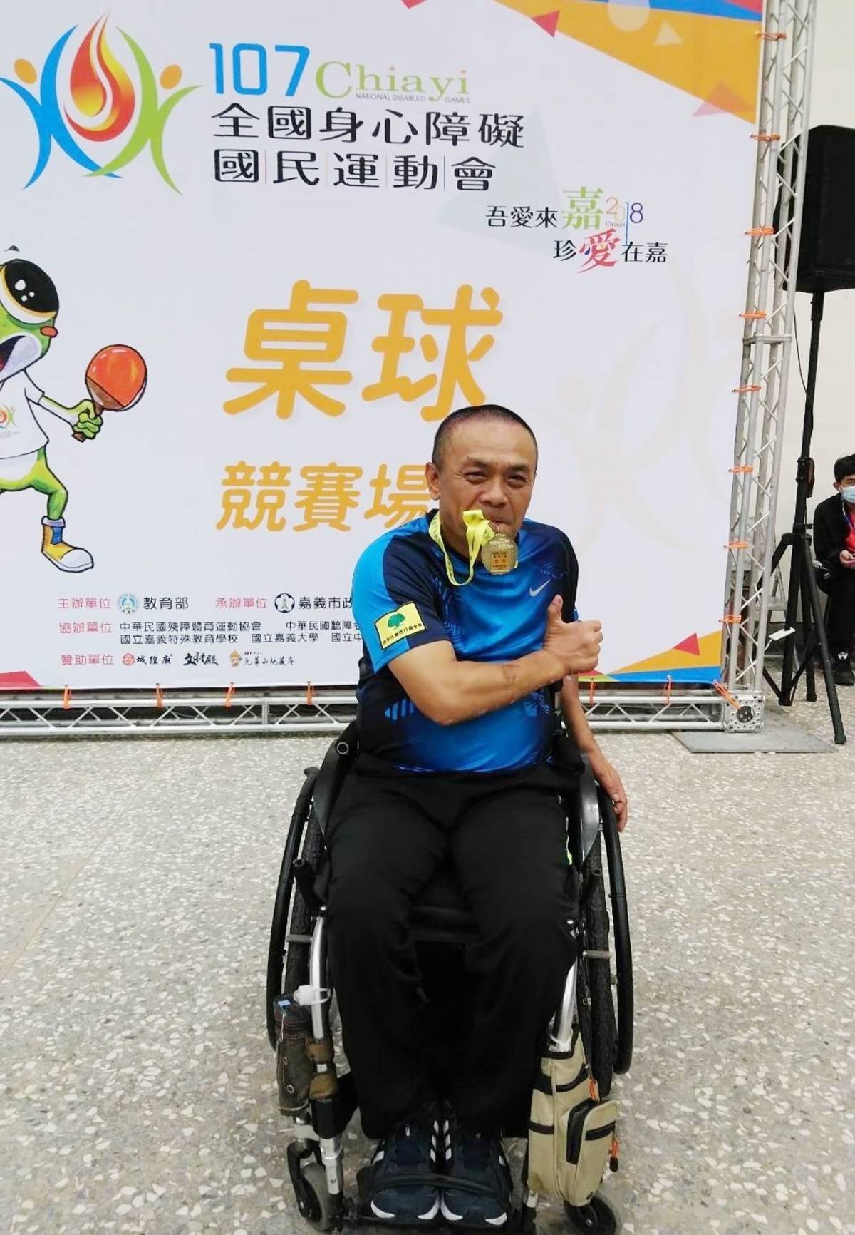全國身心障礙運動會選手陳富貴為臺東奪下2金