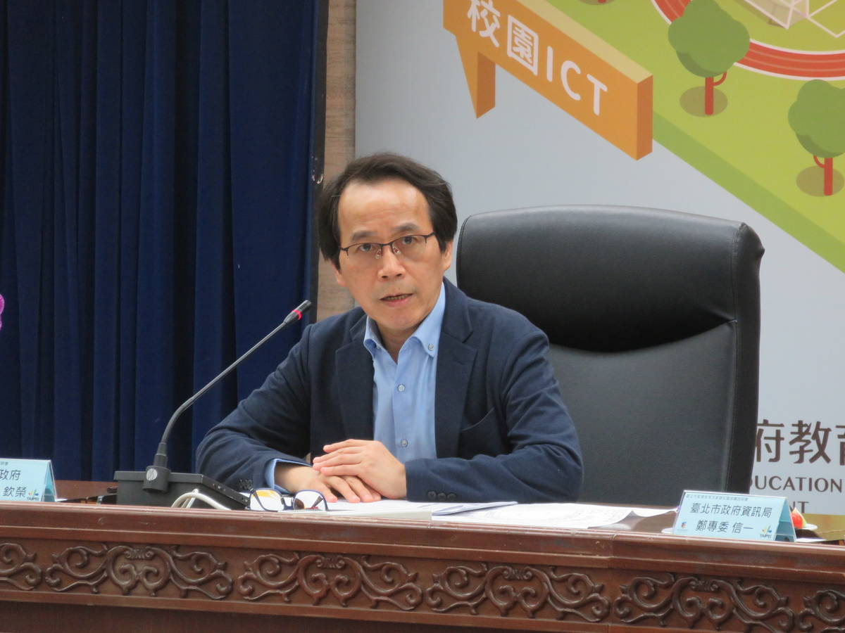 台北市副市長林欽榮主持台北市智慧教育及智慧校園採購產業說明會