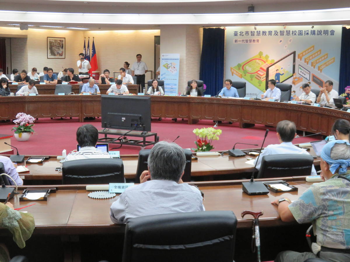 說明會邀集50多家科技業者齊聚交流智慧教育的科技資源建置