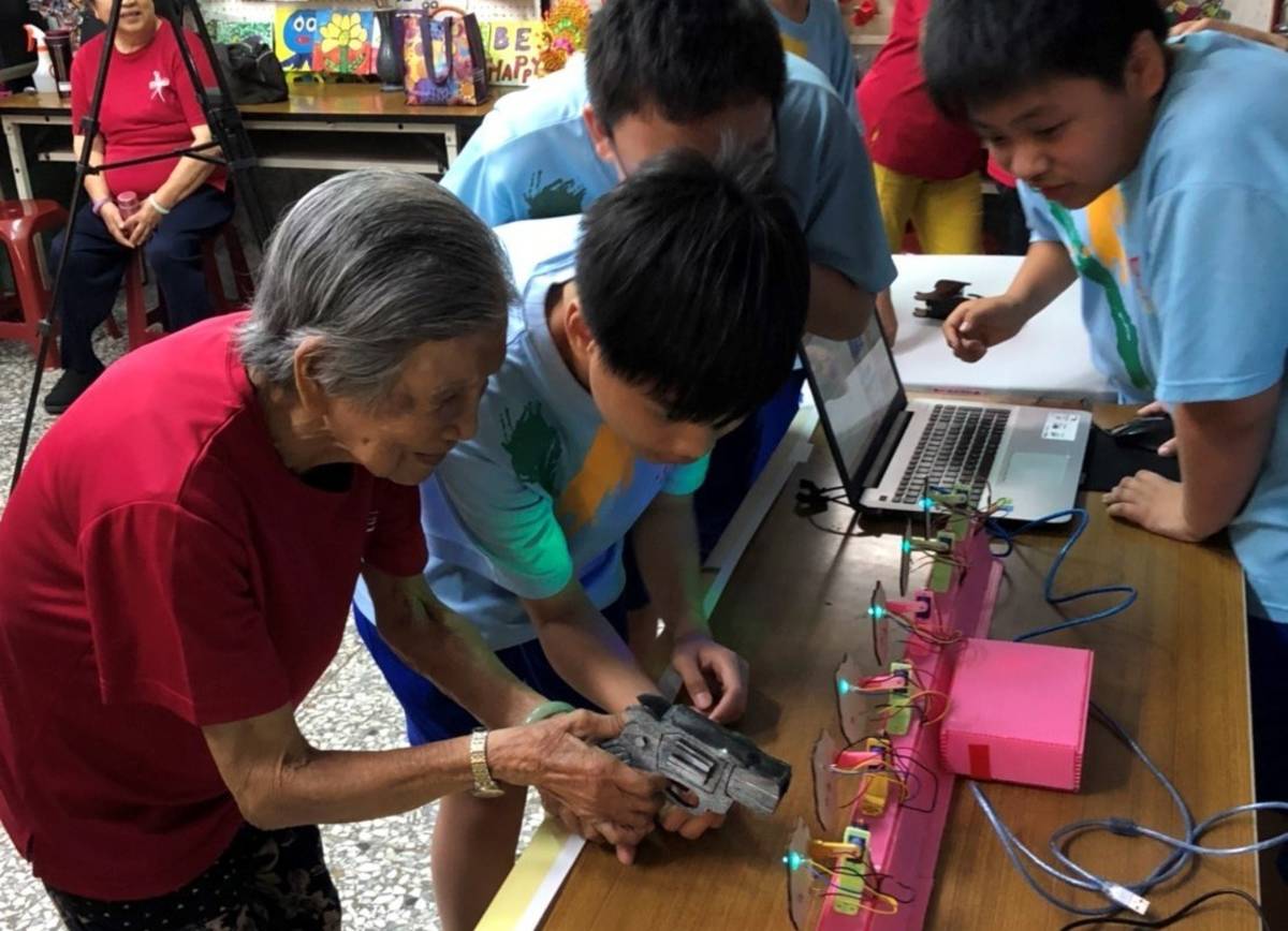 中市前瞻數位建設-翻轉國中小學習環境