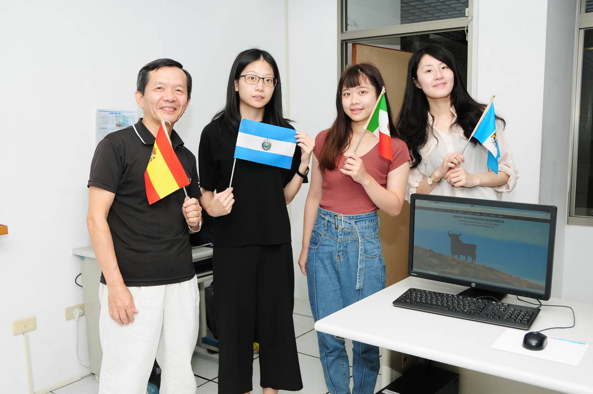 靜宜大學建置「西文多元文化教學」網站