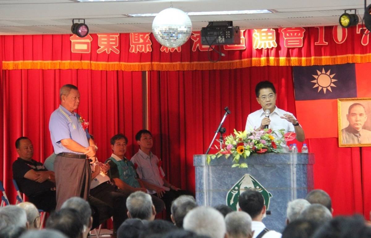 臺東縣漁民節慶祝大會 縣長黃健庭允全力推動疏濬與港區改善