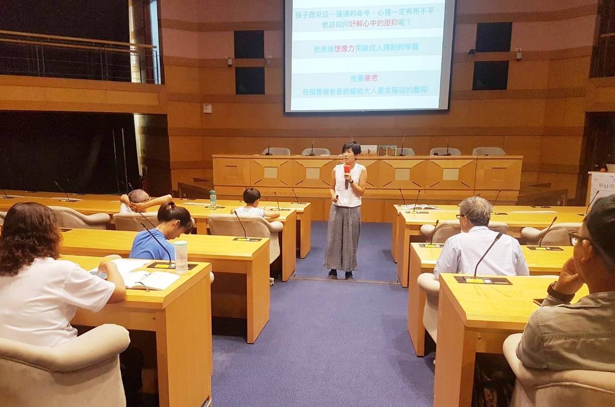 史前館舉辦專題講座 邀請專家和在地家長一同探討遊戲空間的多元樣貌